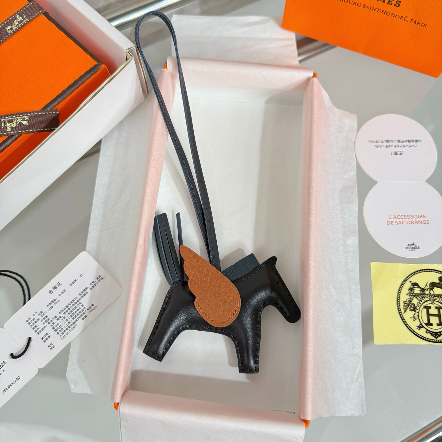 에르메스 키링 124351 Hermes Accessories