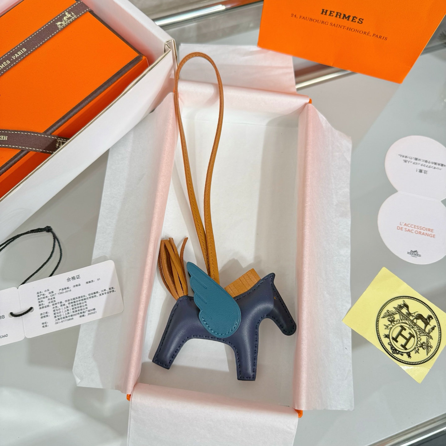 에르메스 키링 124349 Hermes Accessories