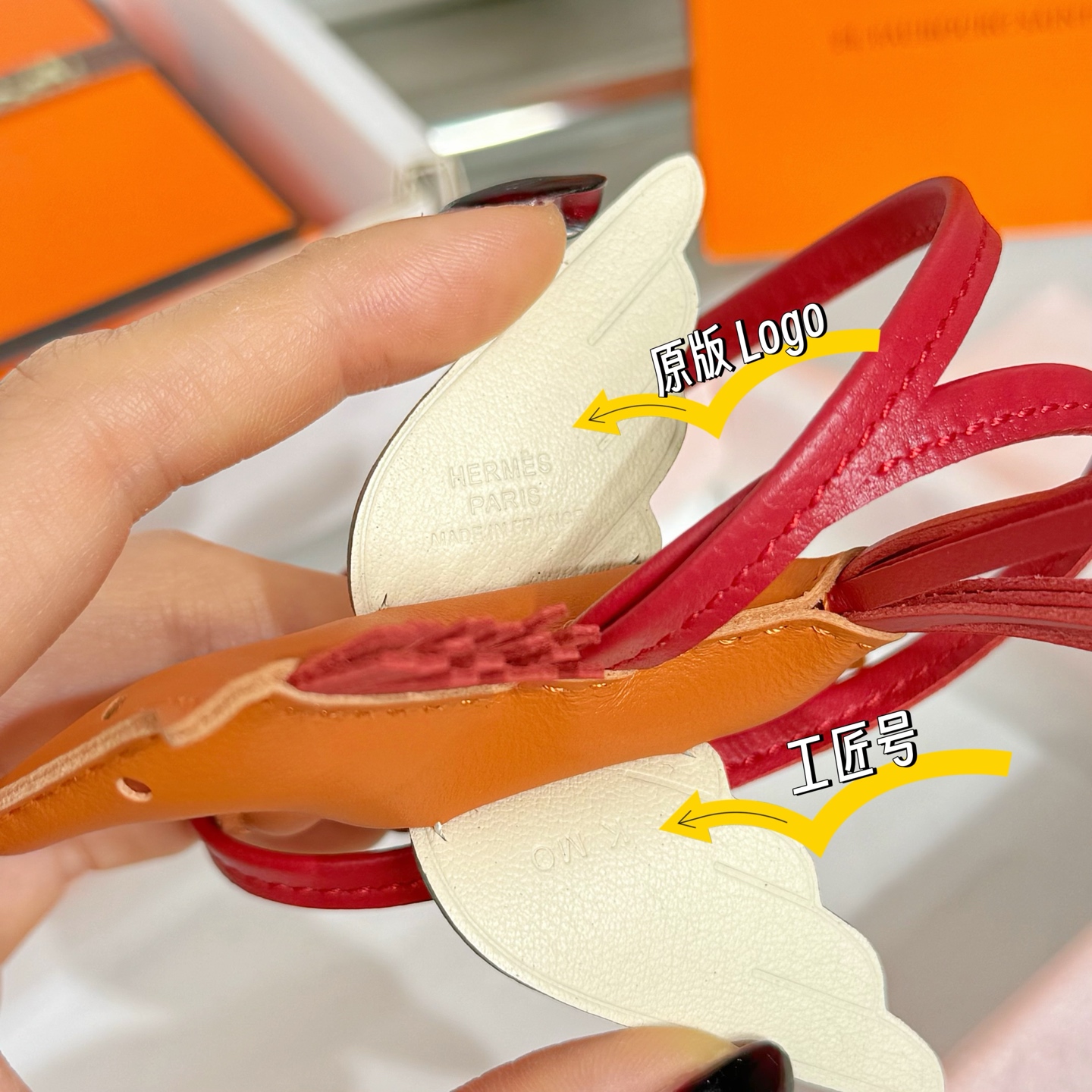 Hermès 2025新款爱马仕小马 挂件 钥匙扣 包挂