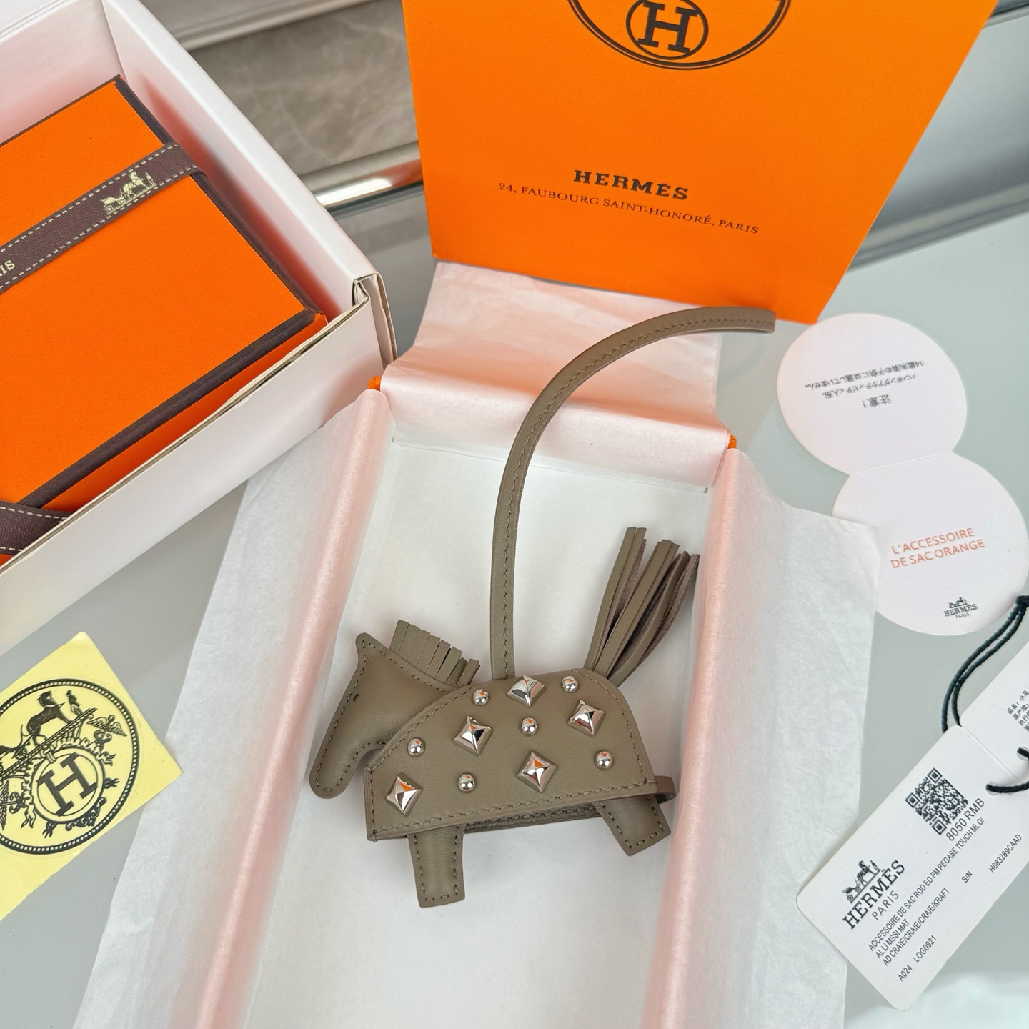 에르메스 키링 124467 Hermes Accessories