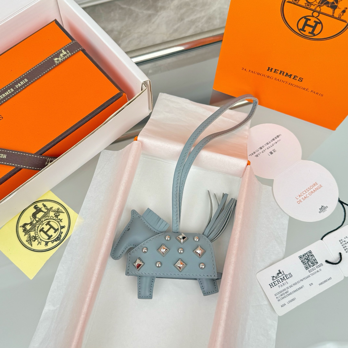 에르메스 키링 124468 Hermes Accessories
