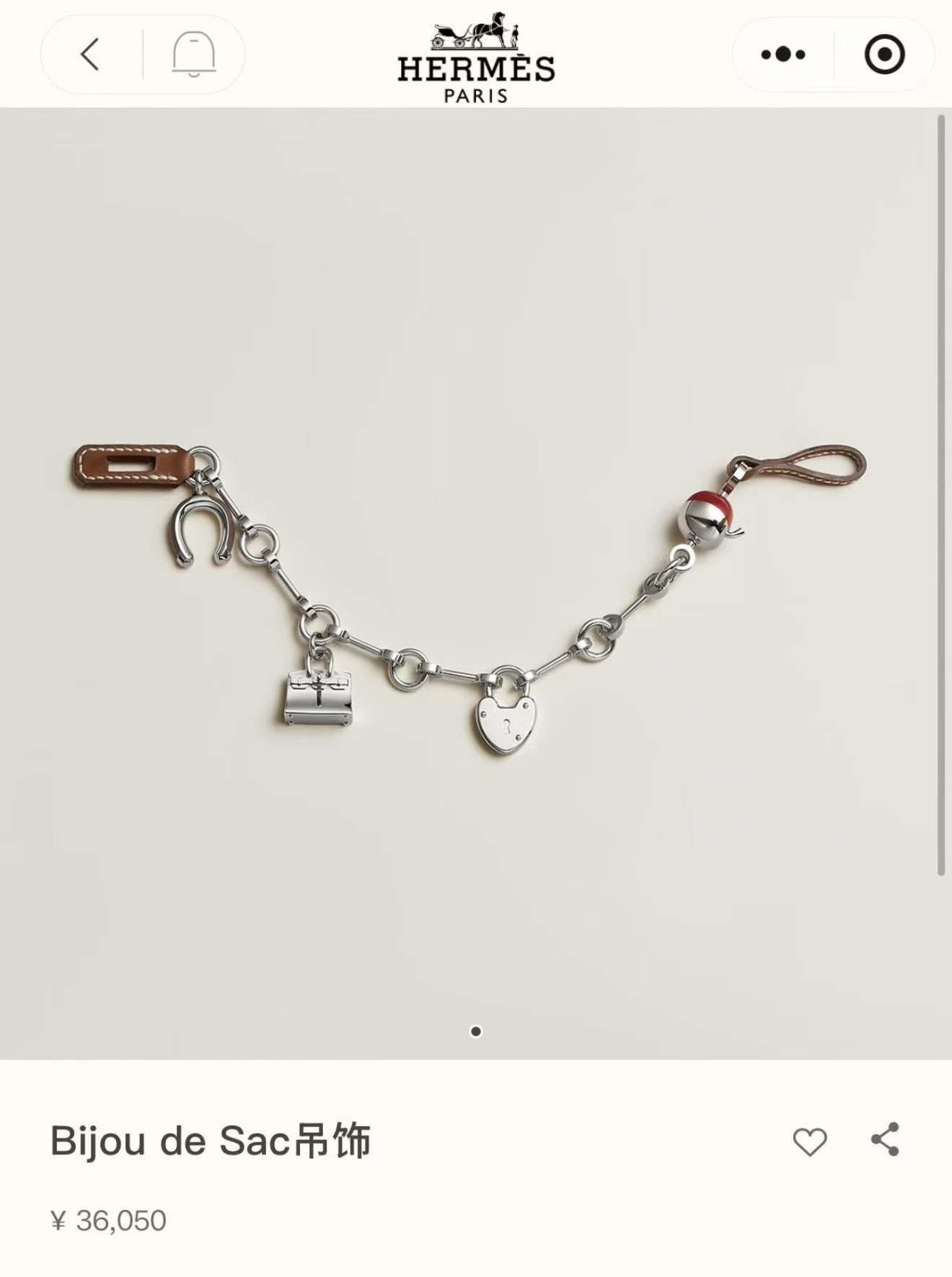 NO:881355,88650 new product, original order, all-steel top quality, delivery of a full set of counter Hermès airplane box packaging, Hermes HERMES Bijou de sac red apple bag chain, counter consistent all-steel material, hermes, hermes, Cartier high-end jewelry1986090988650新品 原单货 全钢顶级 配送全套专柜爱马仕飞机盒包装 爱马仕HERMES Bijou de sac 红苹果包挂包链 专柜一致全钢材质,,hermes,hermes,卡迪亚高端饰品,Jewelry