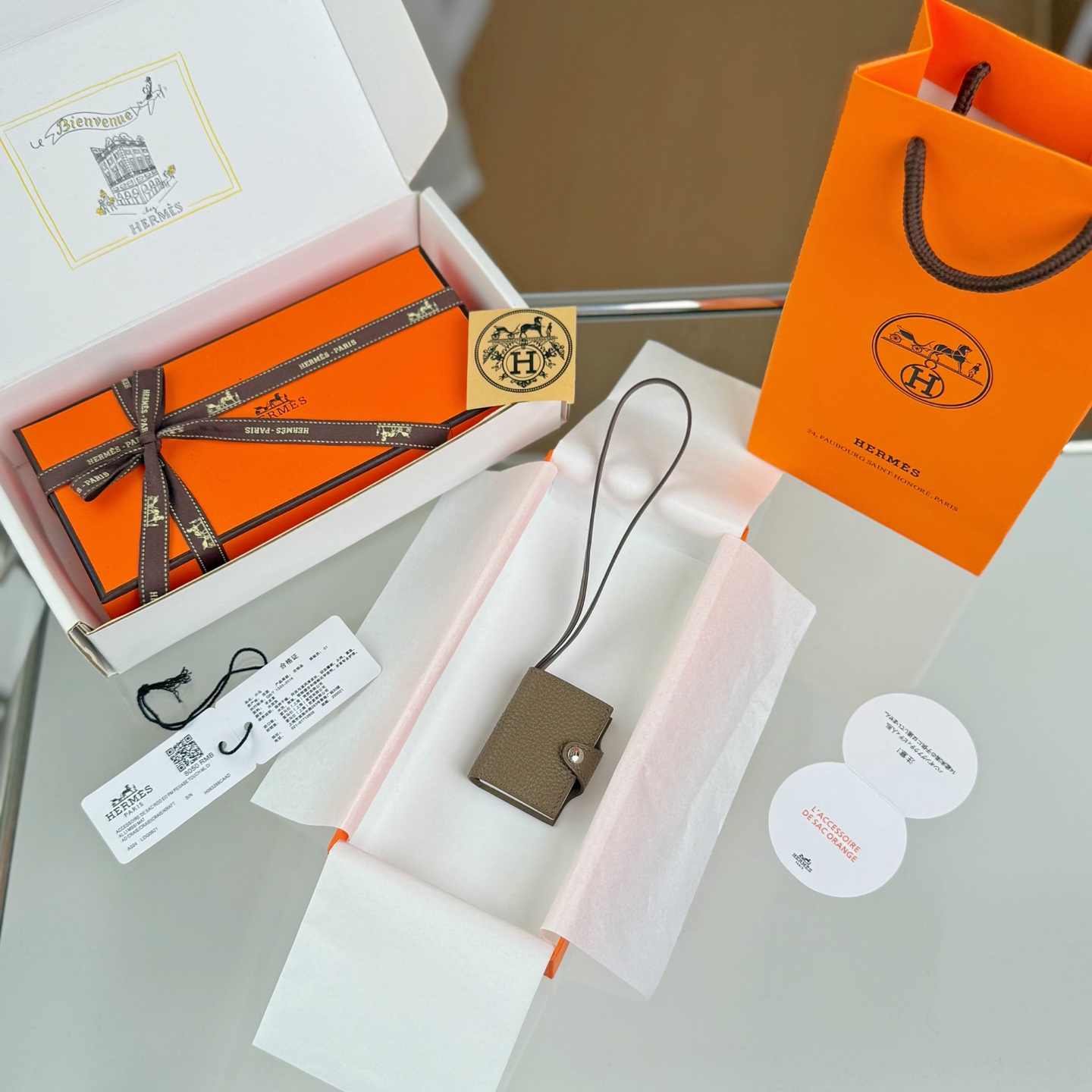 에르메스 키링 124277 Hermes Accessories