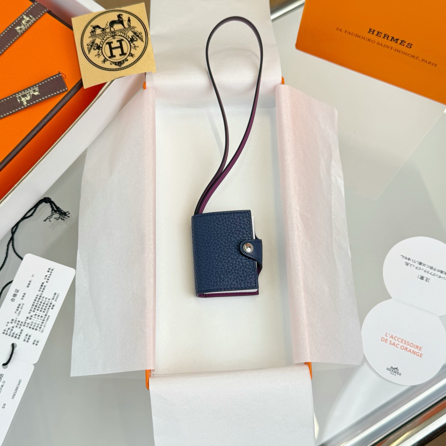에르메스 키링 124276 Hermes Accessories