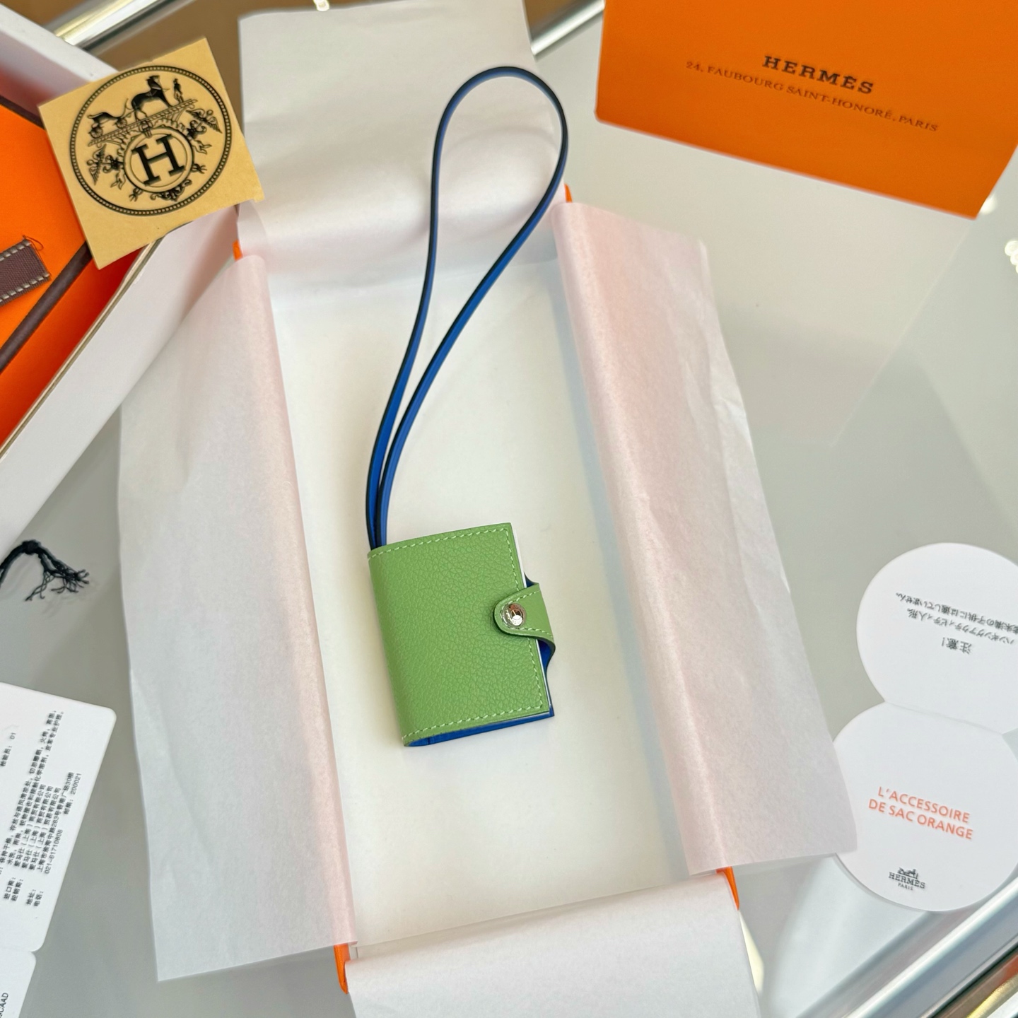 에르메스 키링 124275 Hermes Accessories