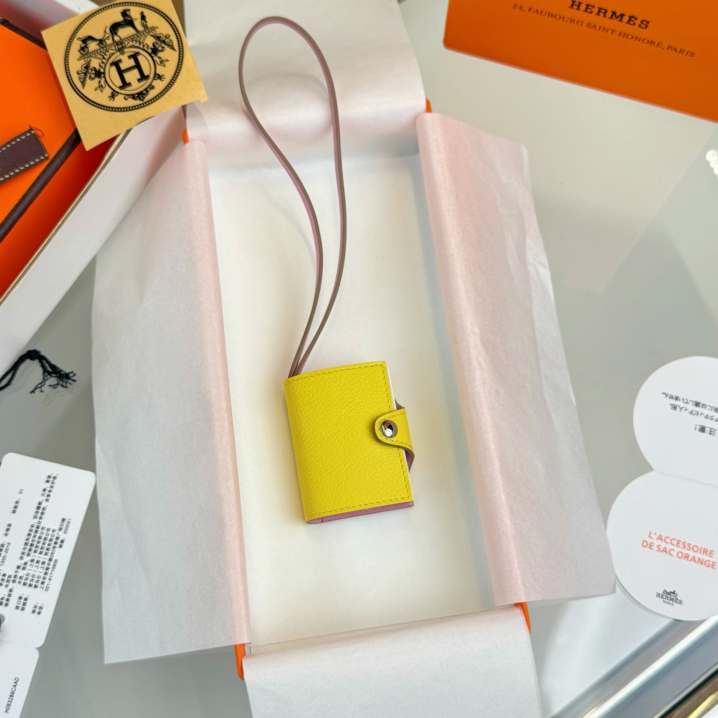 에르메스 키링 124268 Hermes Accessories