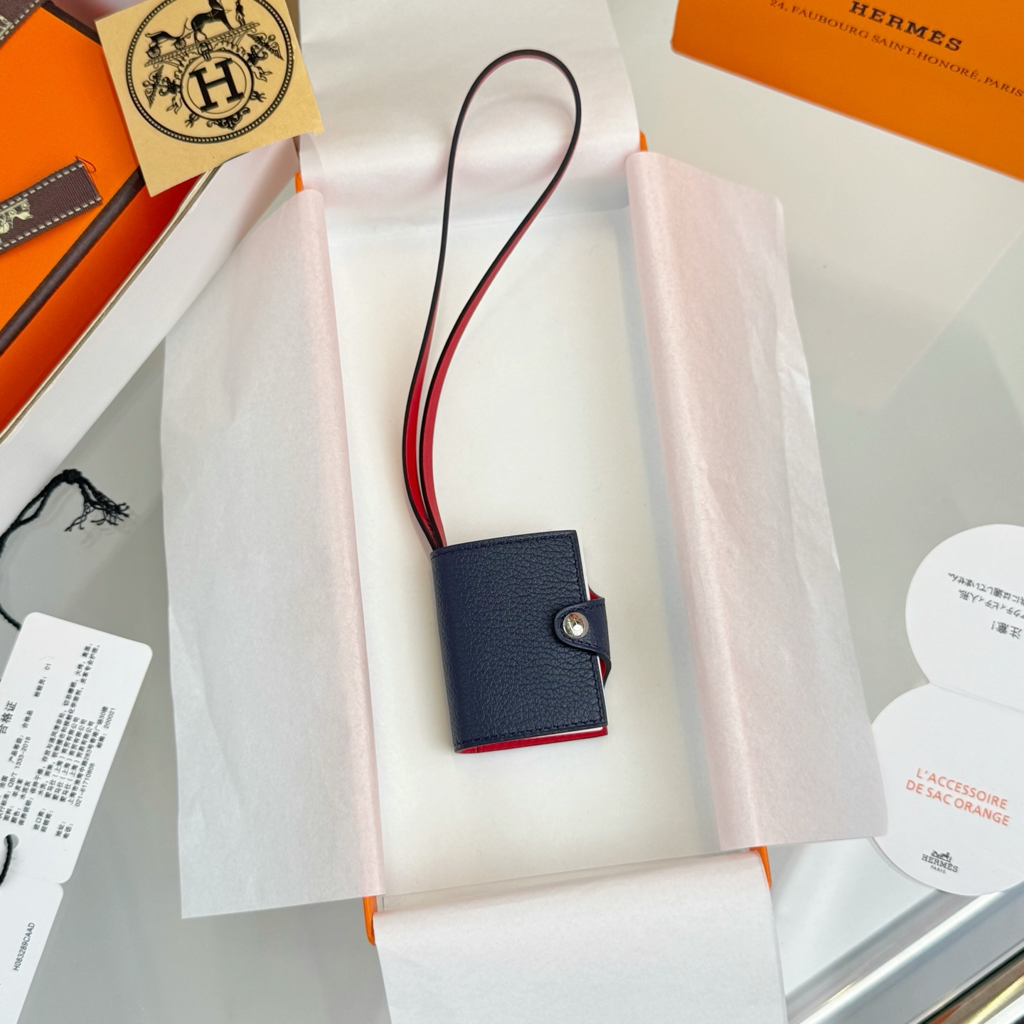 에르메스 키링 124269 Hermes Accessories