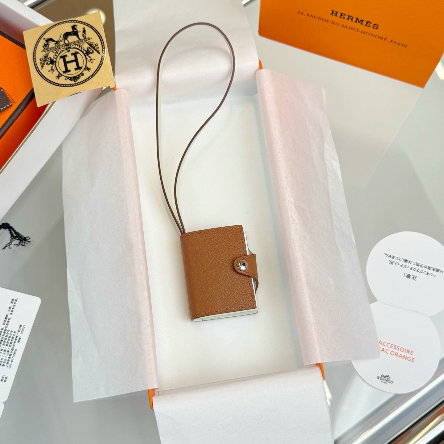 에르메스 키링 124271 Hermes Accessories