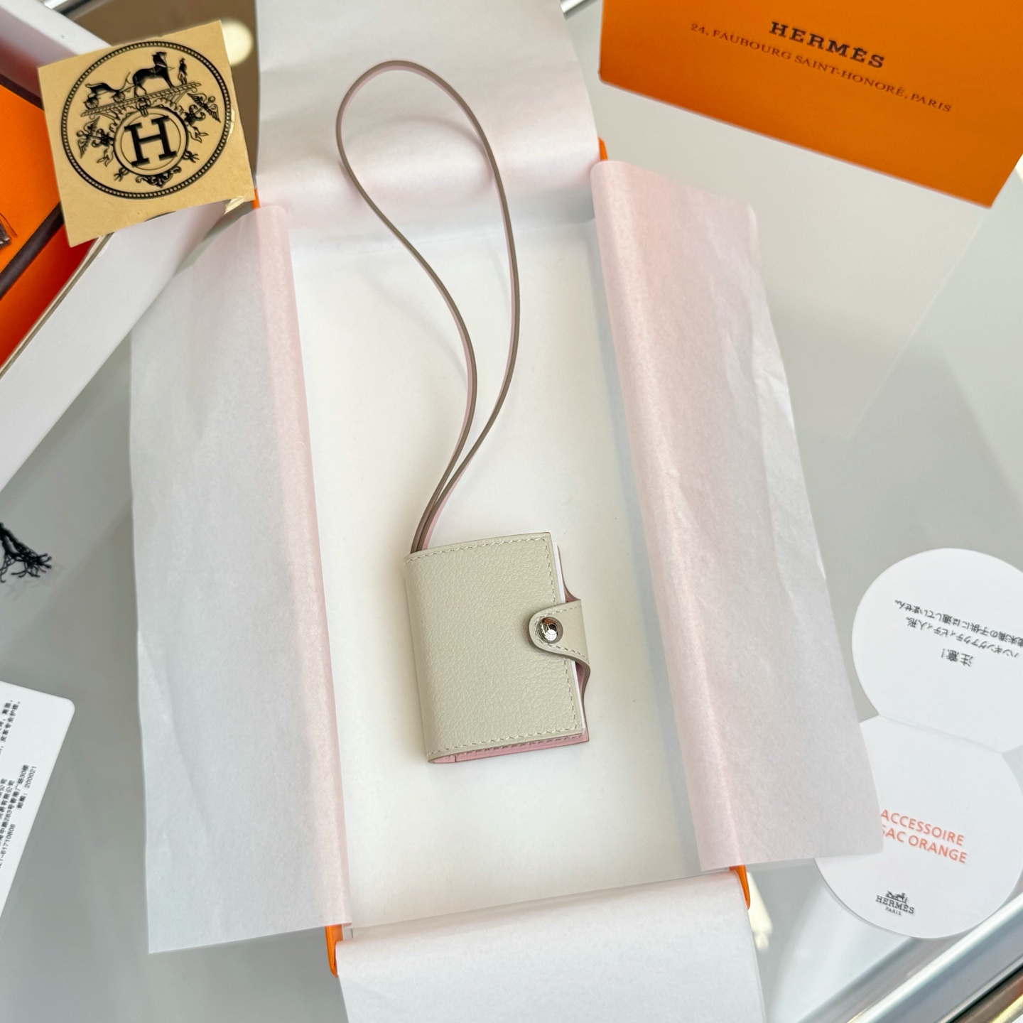 에르메스 키링 124272 Hermes Accessories