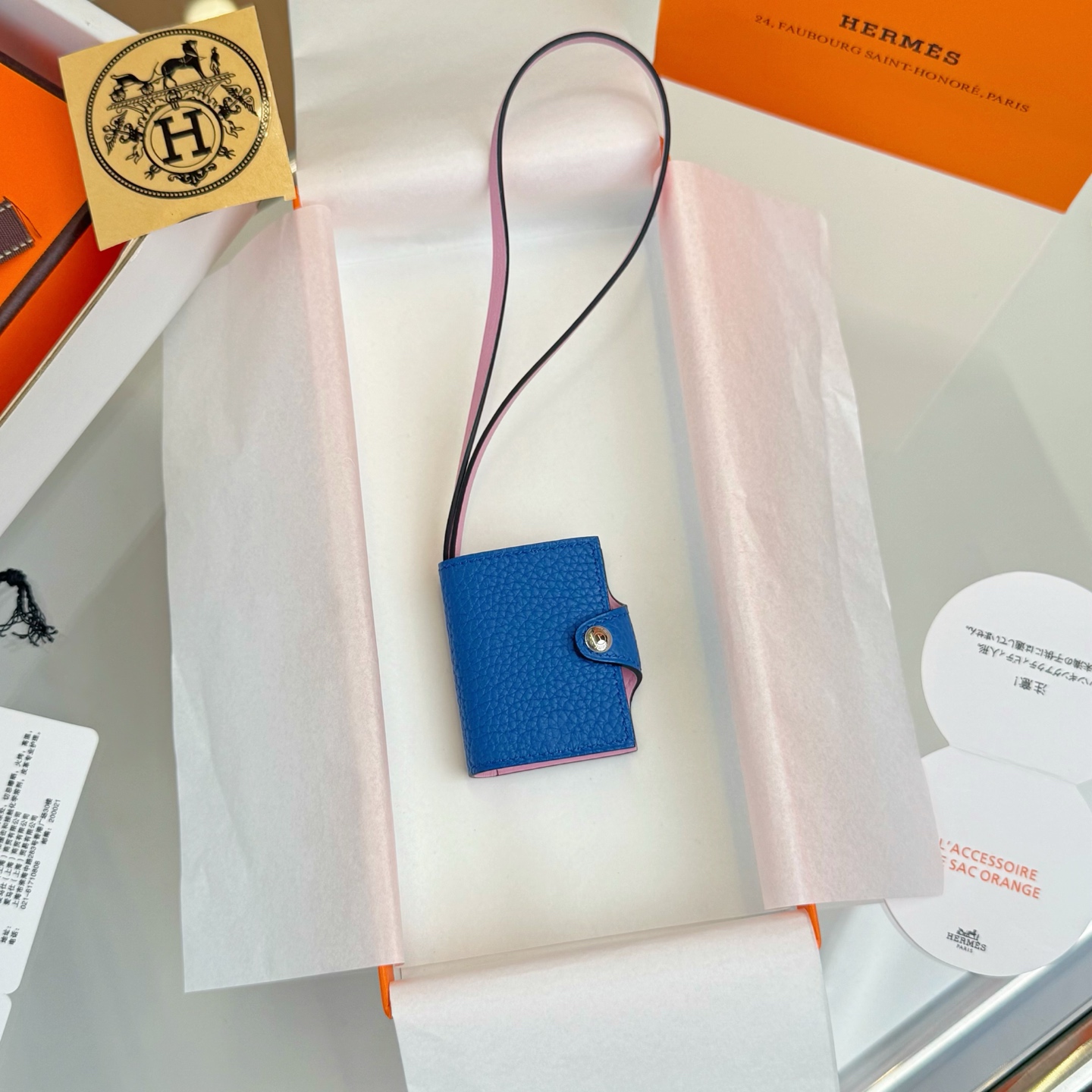 에르메스 키링 124273 Hermes Accessories
