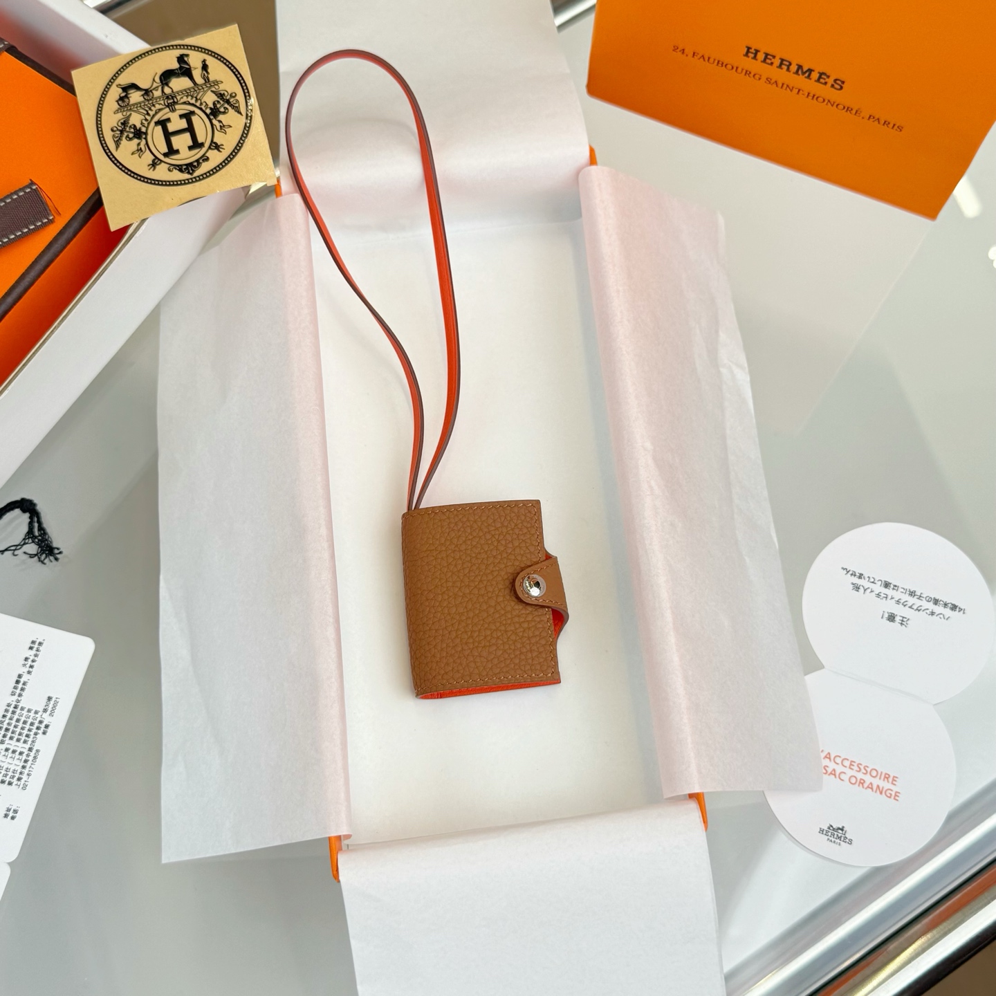 에르메스 키링 124280 Hermes Accessories
