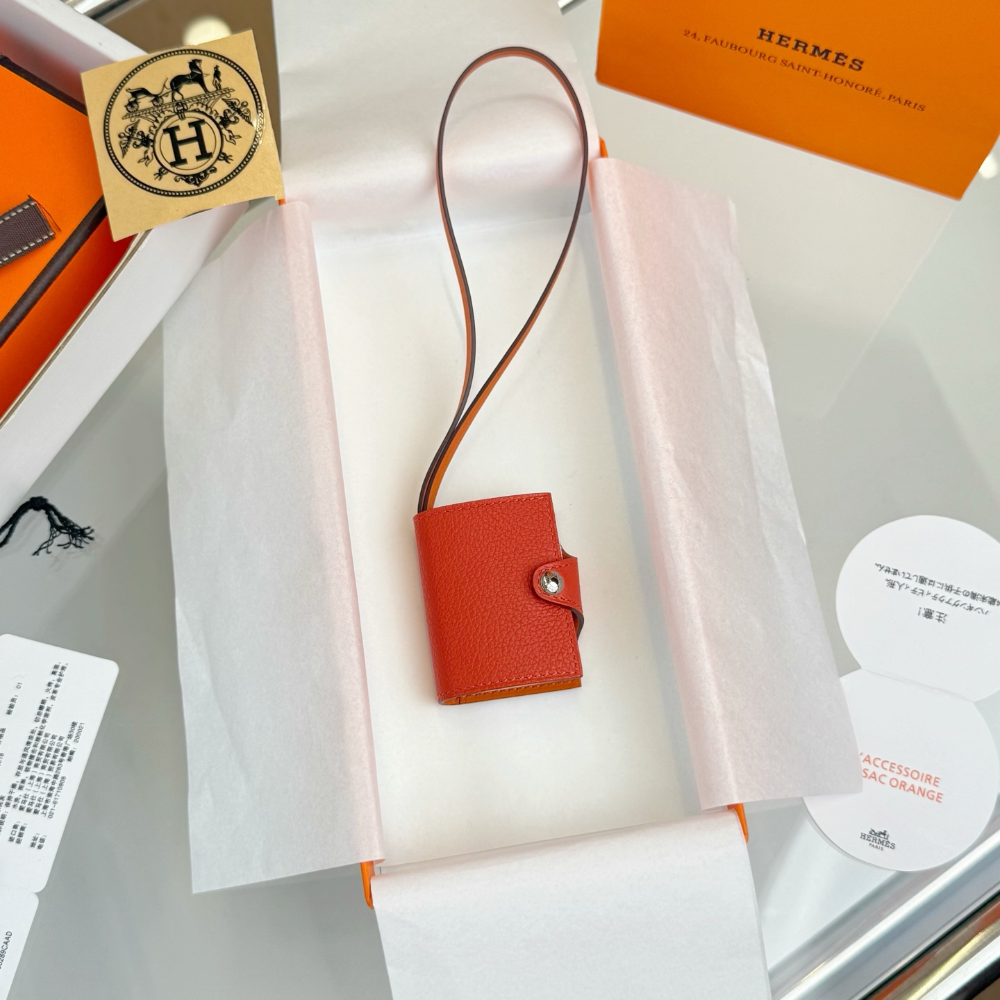 에르메스 키링 124267 Hermes Accessories