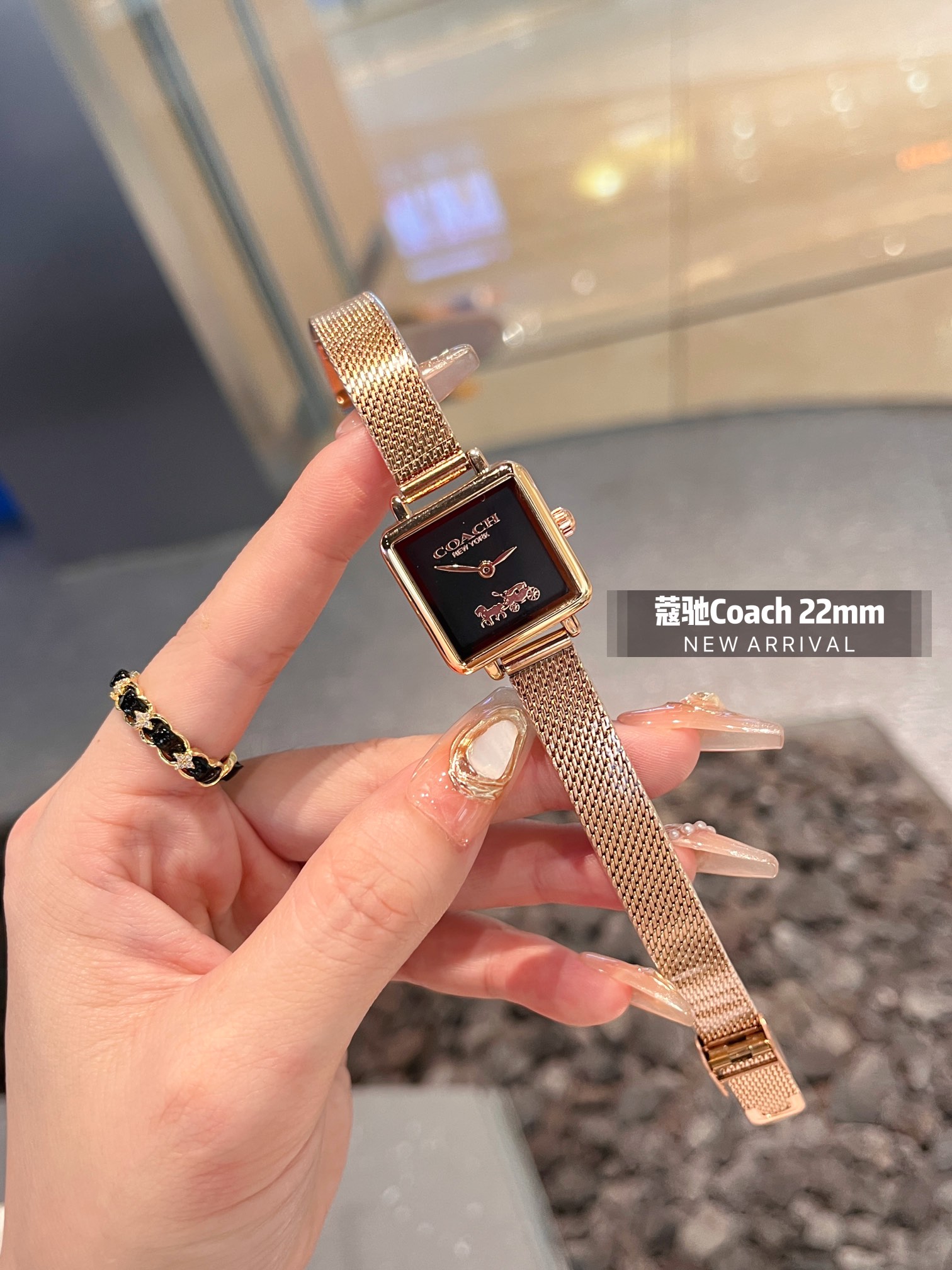 Net 85 Watch: Coach Tea Rose Platter Design, Stone Core, Calf Skin Material.