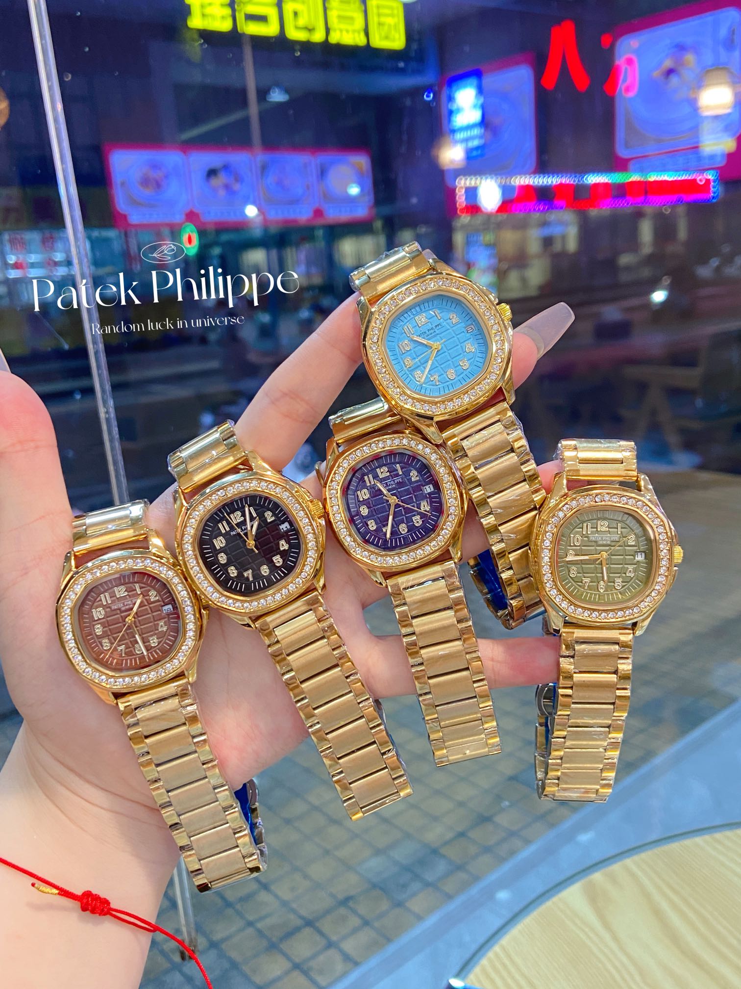 Patek Philippe Reloj Mujeres Quartz Movement