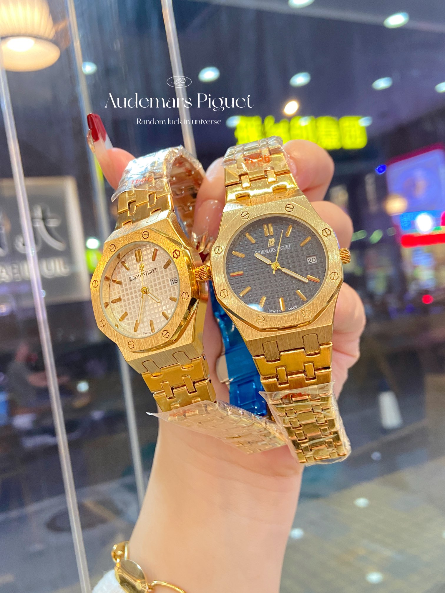 Audemars Piguet Royal Oak 33mm Lady Tapisserie Dial Quartz Movement Watch 6 i1732172352 5231 7