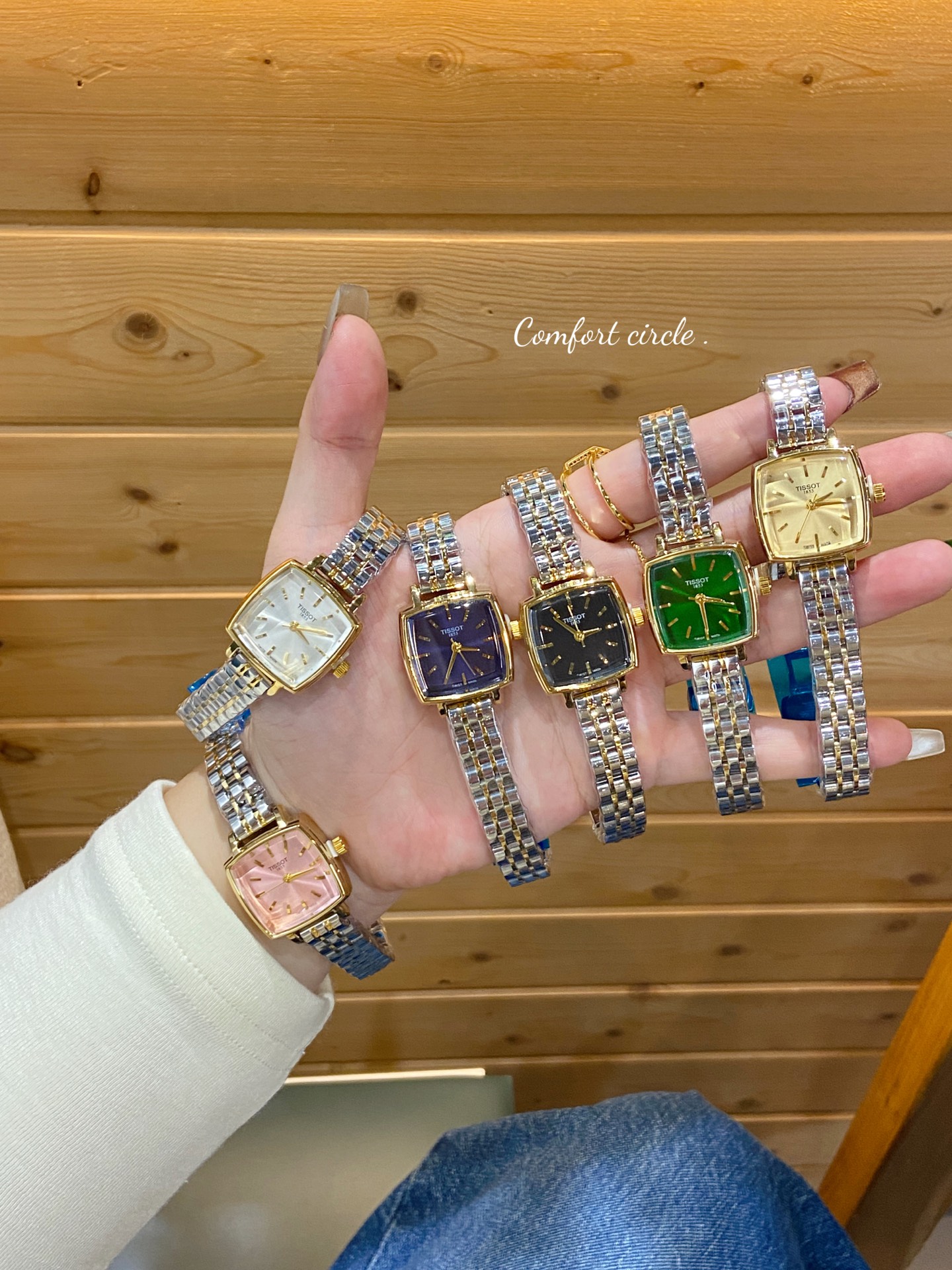 低調な贅沢感を演出する天梭の女性用古董時計