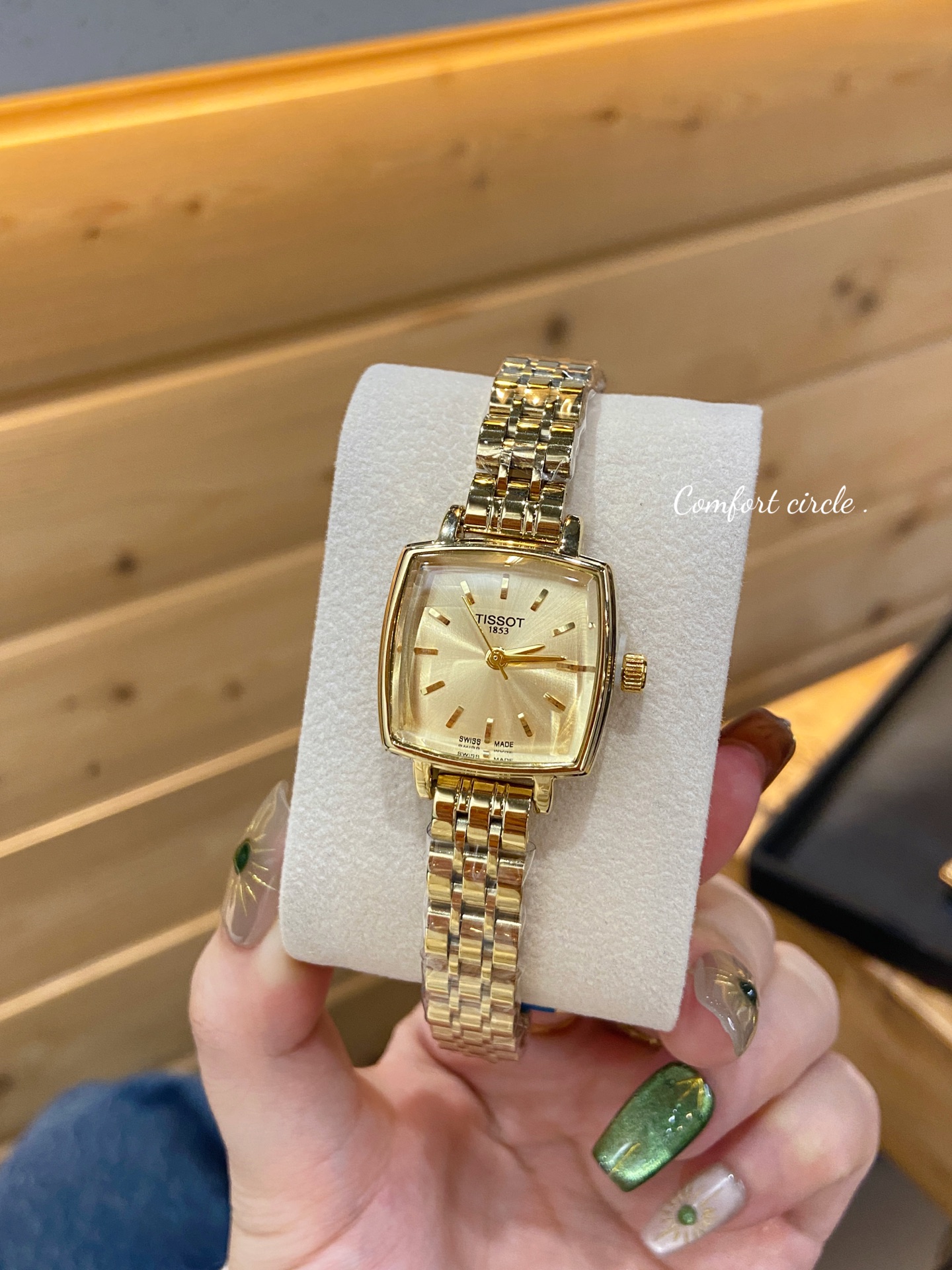 低調で洗練された天梭女款古董表