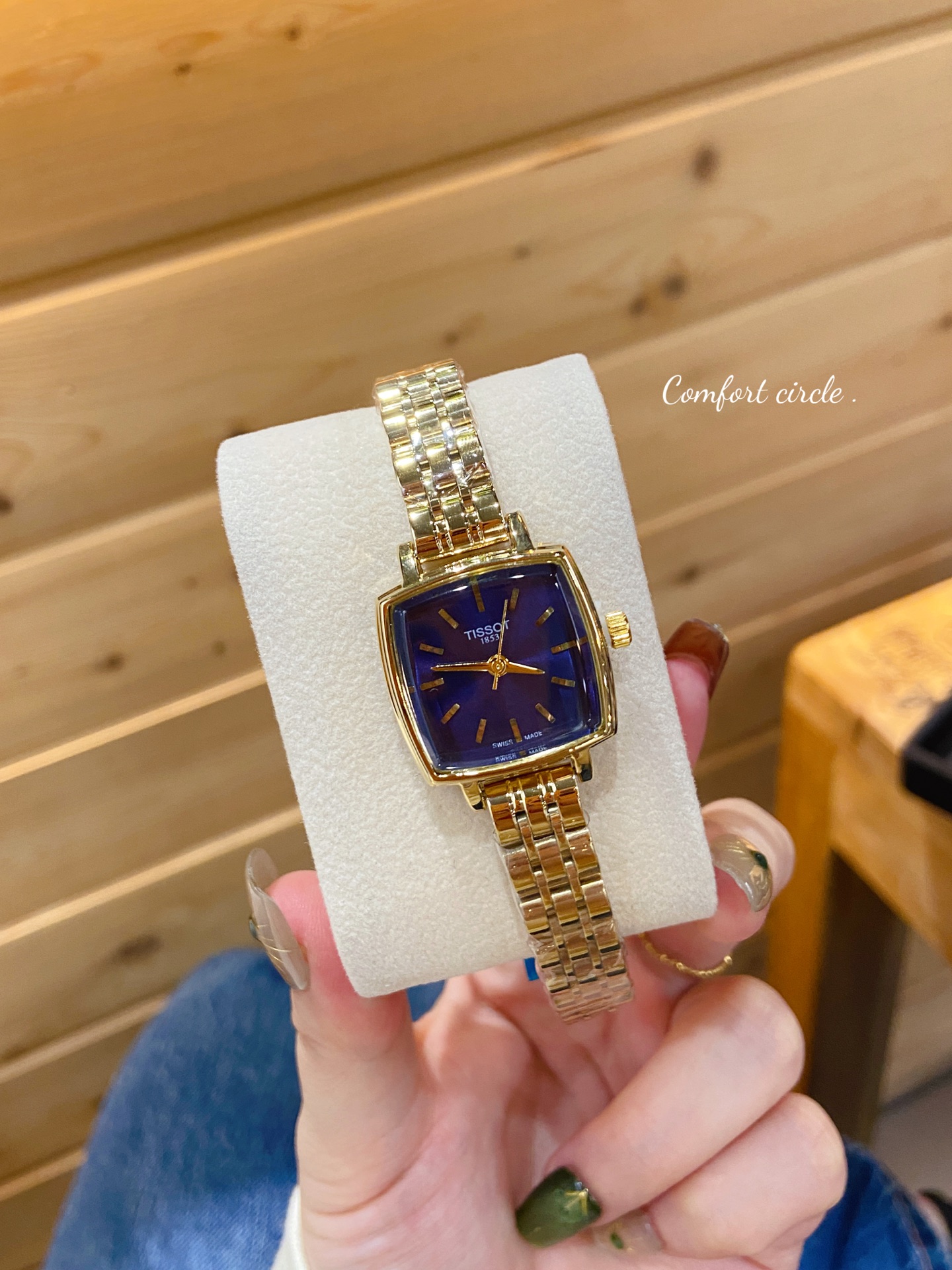 低調で洗練された天梭女款古董表