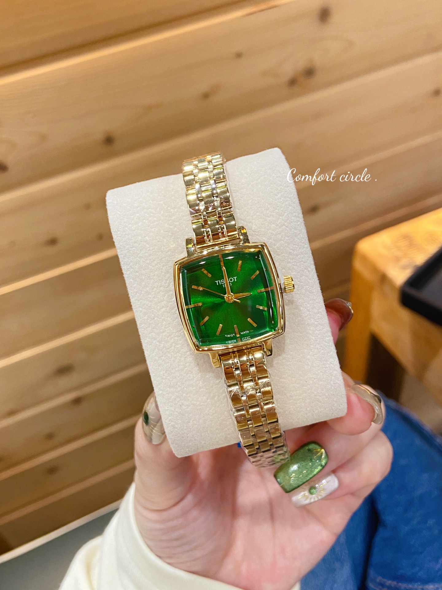 低調で洗練された天梭女款古董表