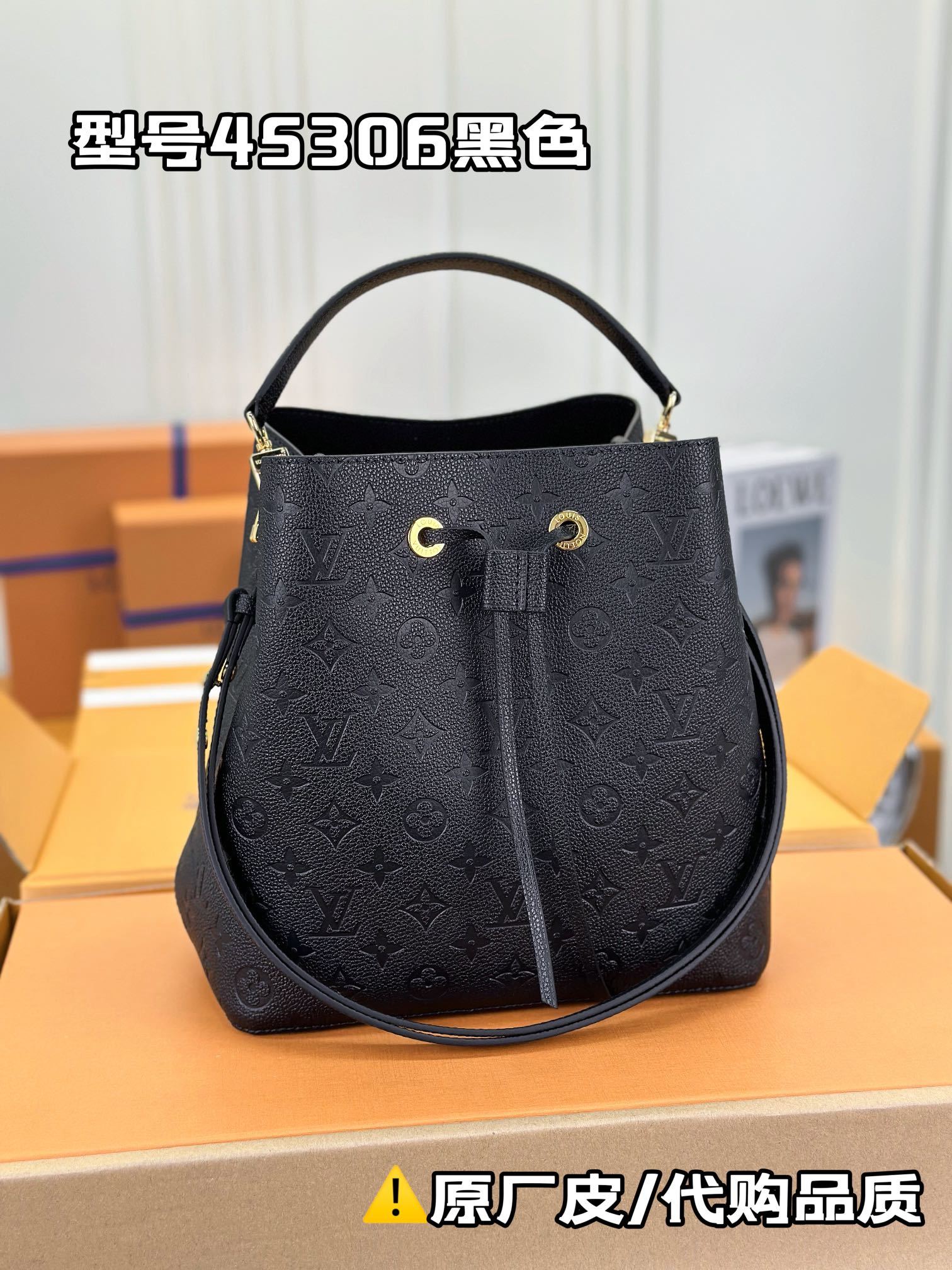 顶级原单M45306黑色NÉONOÉ中号手袋线上首发NéoNoé中号水桶包取材MonogramEmpre