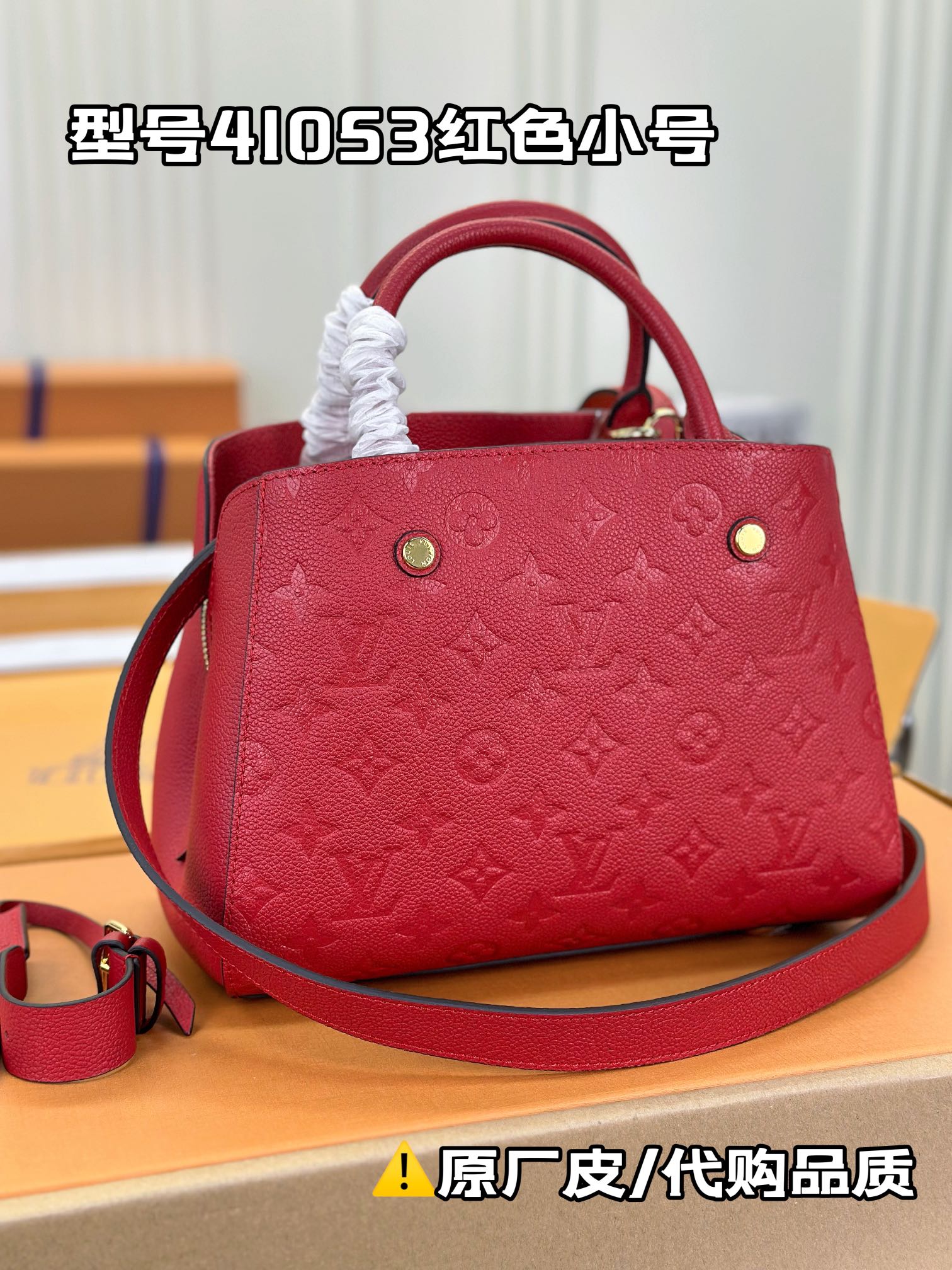顶级原单M41053红色小巧精致的迷你款Montaigne手袋拥有多种携带方式是商务女士的理想便携包款其