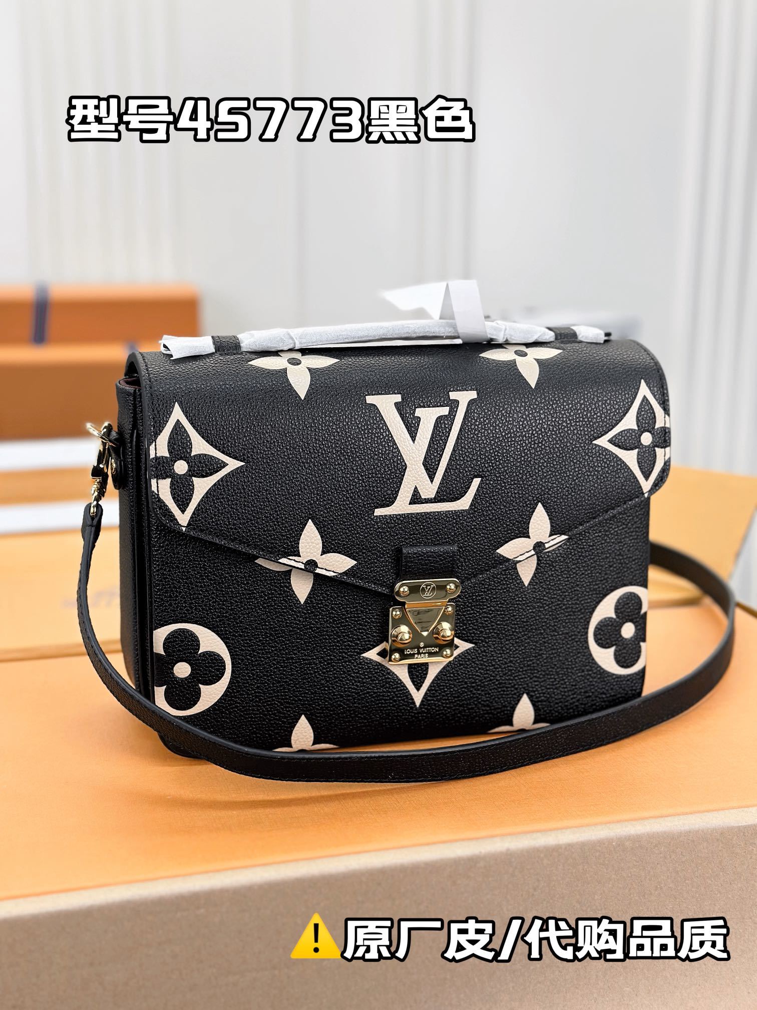 顶级原单M45773黑色本款PochetteMétis手袋借助MonogramEmpreinte皮革传递