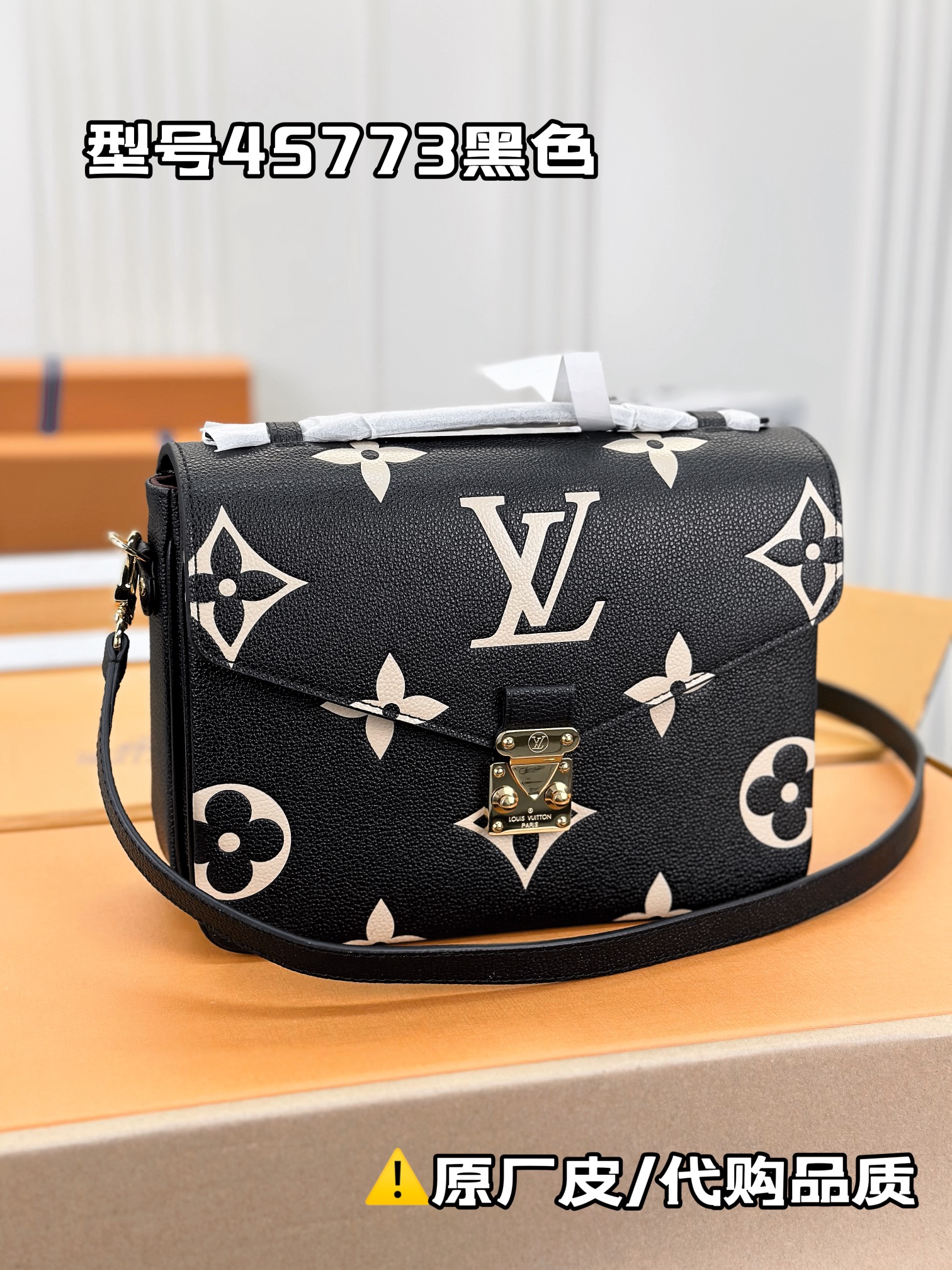 [Louis Vuitton Women