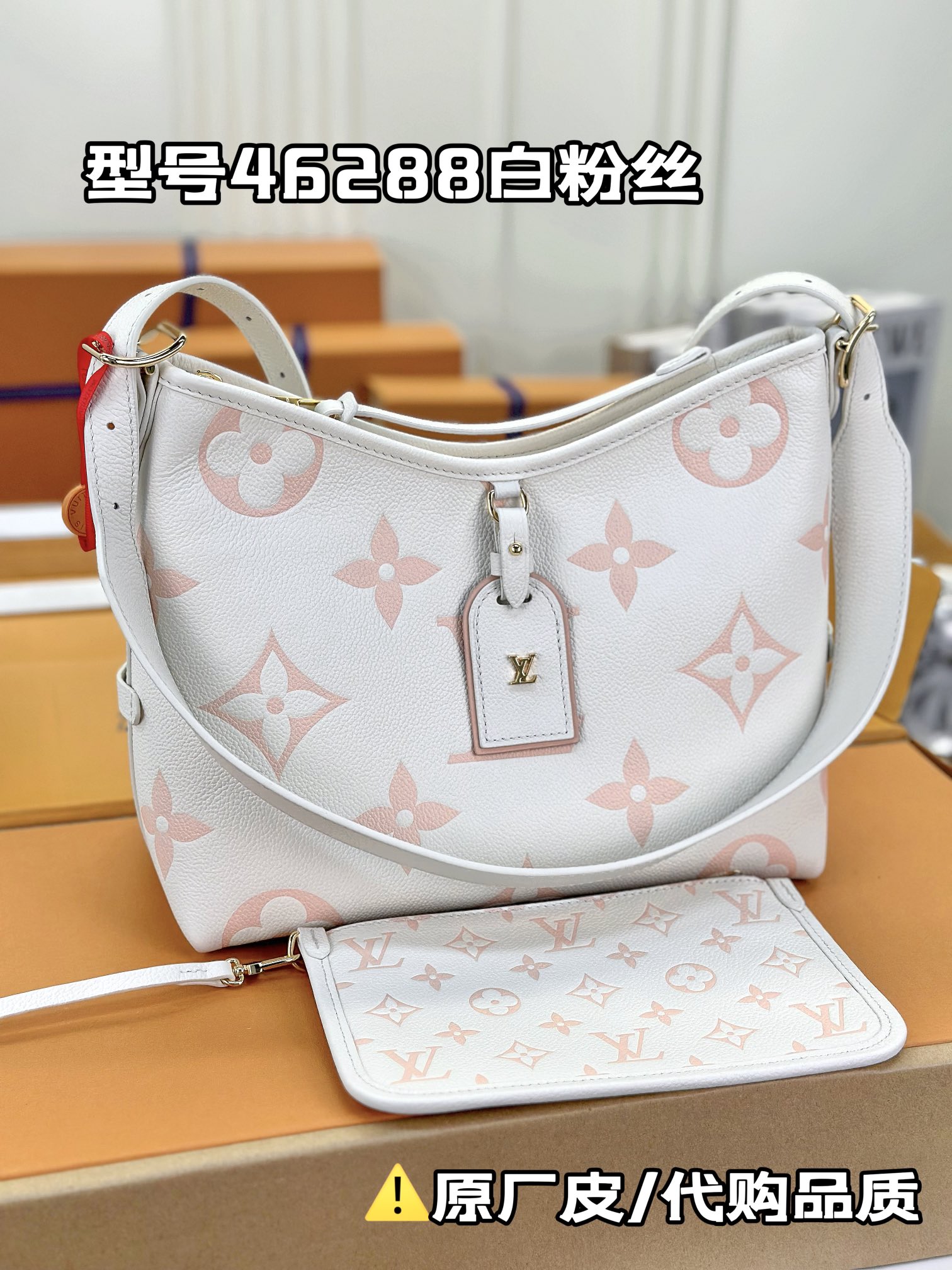 Louis Vuitton Tassen handtassen Wit Empreinte​ M46288