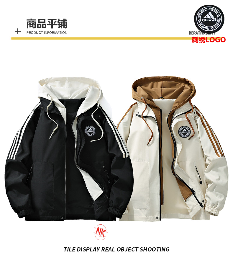 P180【秋季新品】
刺绣LOGO 防水面料
阿迪达斯ADIDAS系列,海外秋季限定全新系列连帽冲锋衣防风连帽夹克外套连帽外套!
🌐: 拼接风经典 诠释个性的涂鸦卡通潮流风格哦,街头风格的百搭实穿单品 一件应万变
🌐:面料采用DACRON新型环保面料。表面进行涂层工艺。防水硬挺 宽松落肩版型 任何身材均可驾驭 最完美的经典上身超好看❗️
🏔️效果细腻 色泽饱满❗️进口机器不掉不裂❗️❗️🗣独家首发 超级推荐入手 男女百搭同款👫