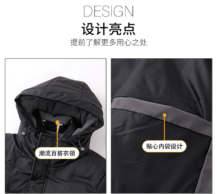 💰290    刺绣logo
北面 THE NORTH FACE   白鸭绒羽绒服短款上衣外套渐变色拼接撞色男女款连帽羽绒服。羽绒服男女同款情侣款短款连帽雪山渐变色，轻薄情侣款马甲外套渐变色立领背心冬季白鸭绒男冬装外套冬季连帽棉衣男装潮牌情侣装中长款过膝羽绒服！羽绒服男短款潮牌渐变压胶立领外套保暖上衣。。

年终巨献 满满的驾驭感 也不必多说了 限定也是必须安利介绍！

为了能做到所有细节上的诚意满满 从夏天开始已久筹划了这个款式，大家可以值得期待哦 万变不离其中 🌟 

1⃣：原版开模 客供辅料 反复打样七次做到诚意满满
2⃣：万针刺绣 强烈安利不连线 细节如一
3⃣：保暖感极强 厚度如图 
4⃣：版型宽松 完美符合亚洲人驾驭 不挑穿搭
5⃣：所有细节全程无滤镜实拍
6⃣：如果非要选择一款冬日单品 它一定是你第一的选择情侣装连帽羽绒服男短款直播爆款加厚渐变色雪山