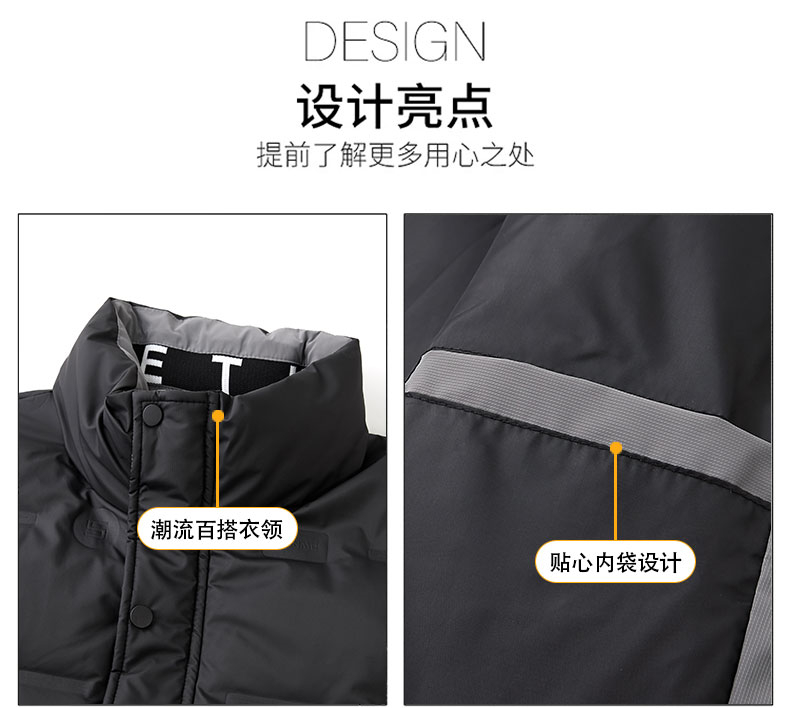 💰290    刺绣logo
北面 THE NORTH FACE   白鸭绒羽绒服短款上衣外套渐变色拼接撞色男女款连帽羽绒服。羽绒服男女同款情侣款短款连帽雪山渐变色，轻薄情侣款马甲外套渐变色立领背心冬季白鸭绒男冬装外套冬季连帽棉衣男装潮牌情侣装中长款过膝羽绒服！羽绒服男短款潮牌渐变压胶立领外套保暖上衣。

年终巨献 满满的驾驭感 也不必多说了 限定也是必须安利介绍。

为了能做到所有细节上的诚意满满 从夏天开始已久筹划了这个款式，大家可以值得期待哦 万变不离其中 🌟 

1⃣：原版开模 客供辅料 反复打样七次做到诚意满满
2⃣：万针刺绣 强烈安利不连线 细节如一
3⃣：保暖感极强 厚度如图 
4⃣：版型宽松 完美符合亚洲人驾驭 不挑穿搭
5⃣：所有细节全程无滤镜实拍
6⃣：如果非要选择一款冬日单品 它一定是你第一的选择情侣装连帽羽绒服男短款直播爆款加厚渐变色雪山