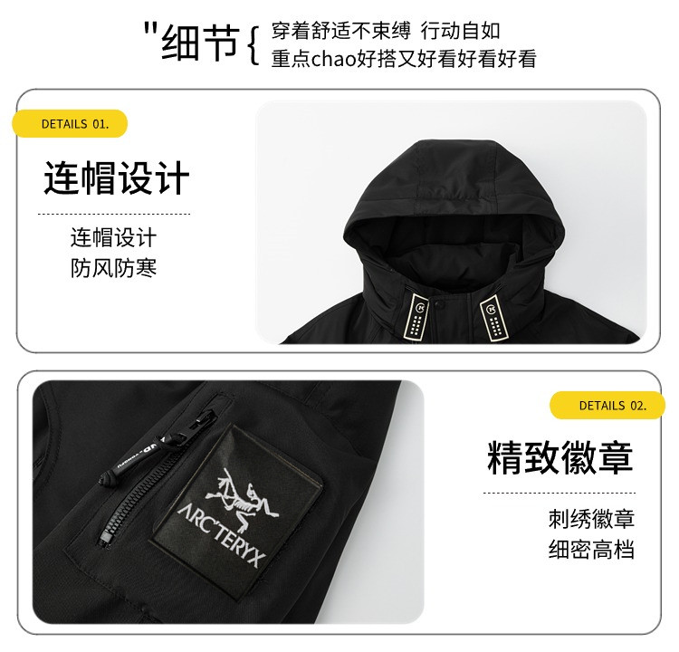 💰370 刺绣logo【90白鸭绒】
始祖鸟白鸭绒羽绒服!短款上衣外套渐变色拼接撞色男女款羽绒服。羽绒服男女同款情侣款短款连帽雪山渐变色,轻薄情侣款马甲外套渐变色立领背心冬季白鸭绒男冬装外套冬季连帽棉衣男装潮牌情侣装中长款过膝羽绒服!羽绒服男短款潮牌渐变压胶立领外套保暖上衣。
年终巨献 满满的驾驭感 也不必多说了 限定也是必须安利介绍。
为了能做到所有细节上的诚意满满 从夏天开始已久筹划了这个款式,大家可以值得期待哦 万变不离其中 🌟
1⃣:原版开模 客供辅料 反复打样七次做到诚意满满
2⃣:万针刺绣 强烈安利不连线 细节如一
3⃣:保暖感极强 厚度如图
4⃣:版型宽松 完美符合亚洲人驾驭 不挑穿搭
5⃣:所有细节全程无滤镜实拍
6⃣:如果非要选择一款冬日单品 它一定是你第一的选择情侣装连帽羽绒服男短款直播爆款加厚渐变色雪山