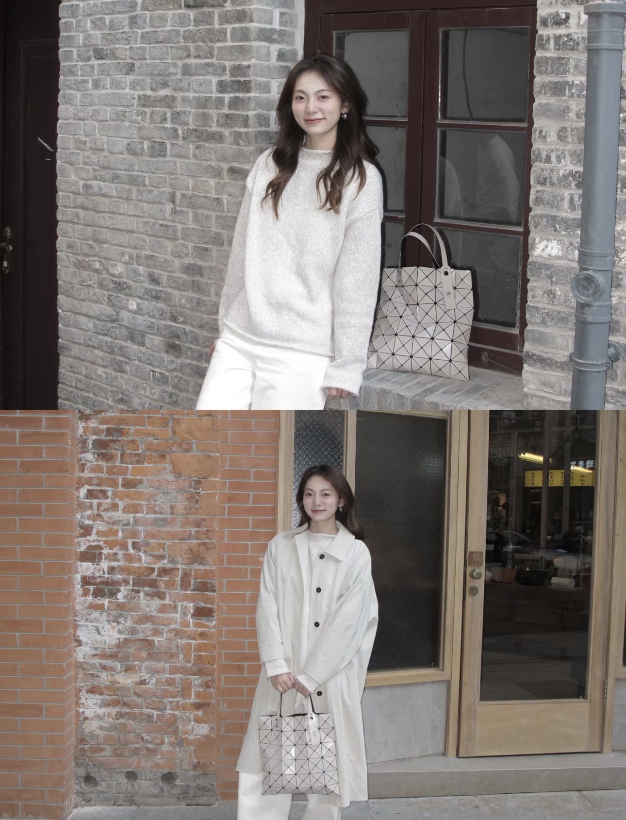 Issey Miyake BAO BAO Geometric Tote Bag, Silver and White 7 i1733306830 1159 3