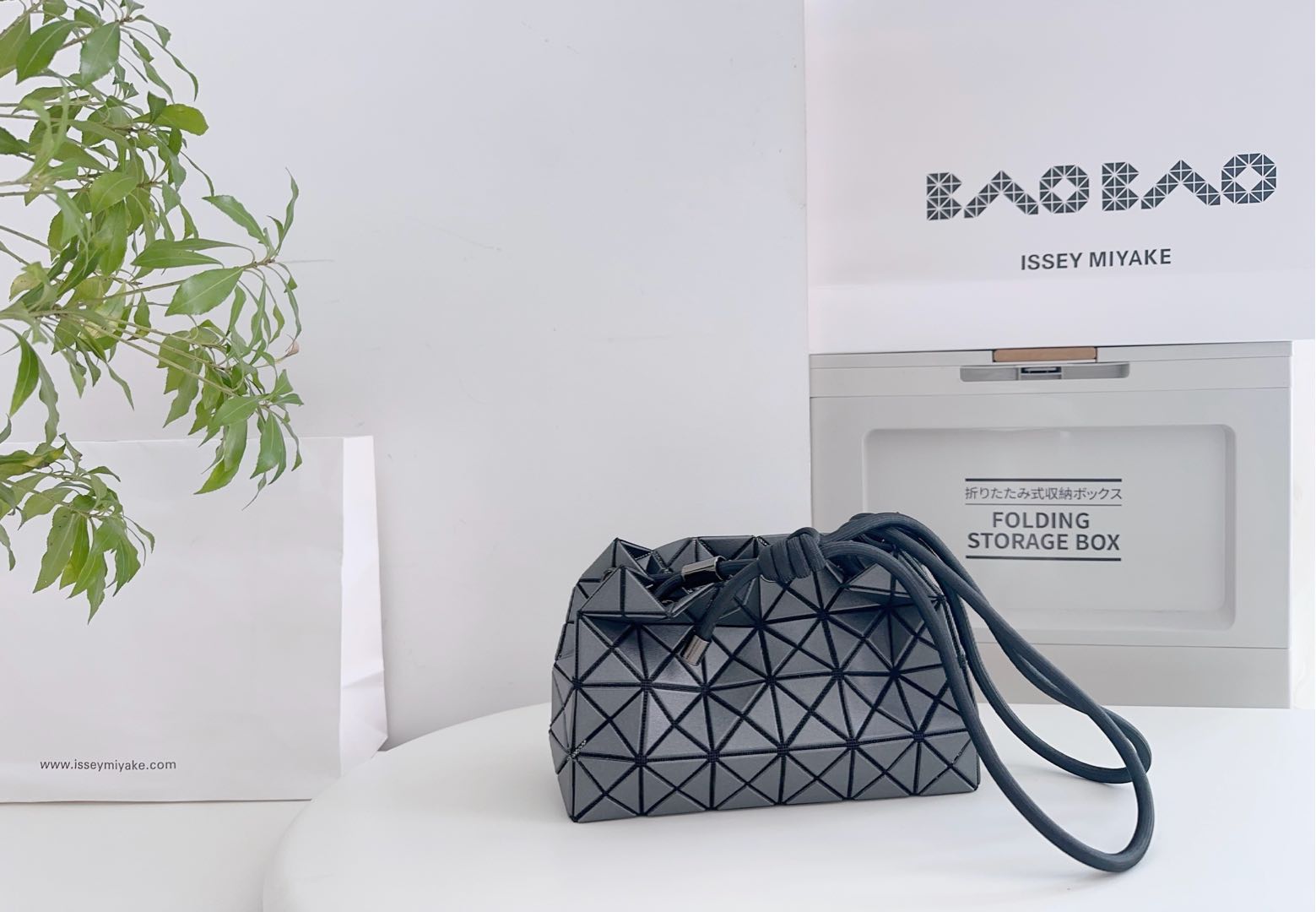 Issey Miyake Loop Bao Bao Bag - Versatile Crossbody and Shoulder Bag 4 i1736144867673 8892 0 2