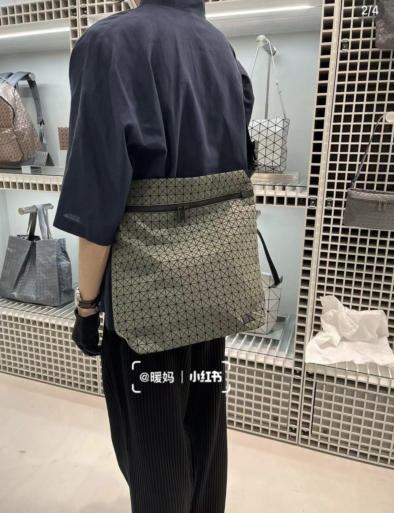 Issey Miyake BAO BAO Matte Crossbody Bag, Green, 38.5x39x10.5 cm 1 i1742716089931 3175 0 0