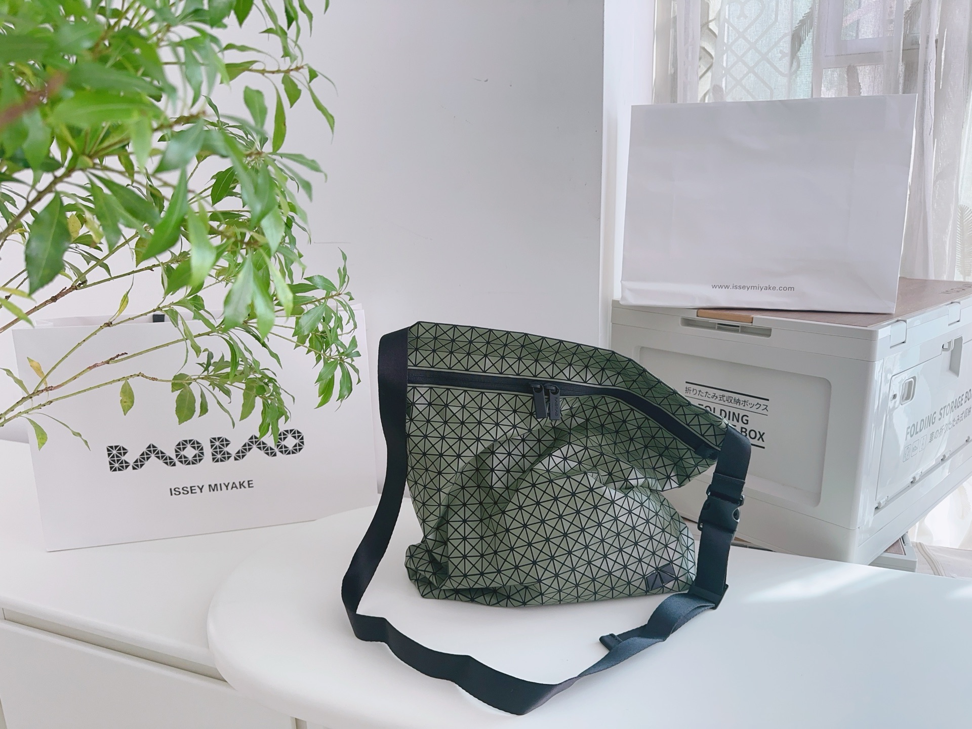 Issey Miyake BAO BAO Matte Crossbody Bag, Green, 38.5x39x10.5 cm 2 i1742716090015 4496 0 1