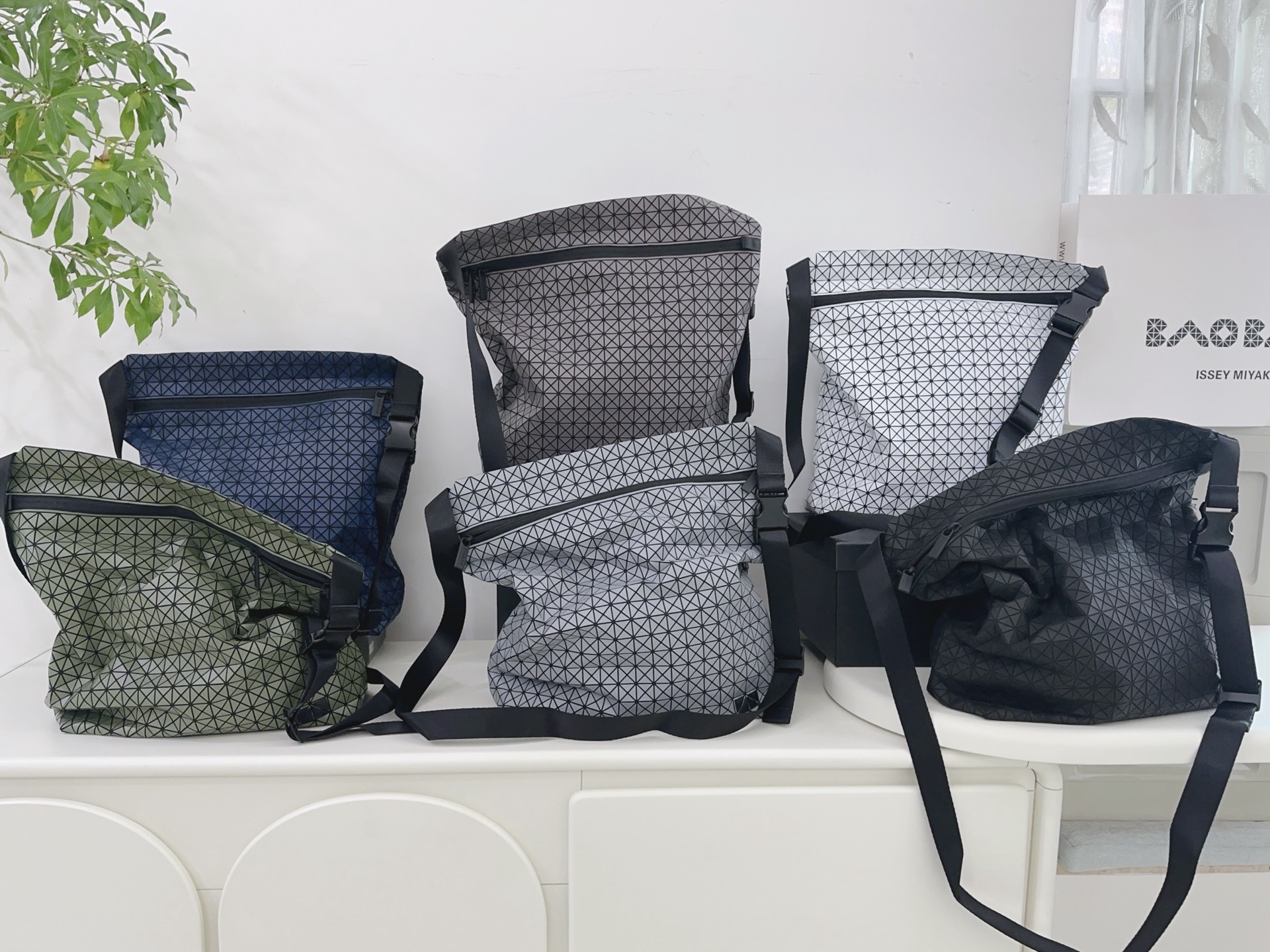 Issey Miyake BAO BAO Large Kite Crossbody Bag, Adjustable Shoulder Strap