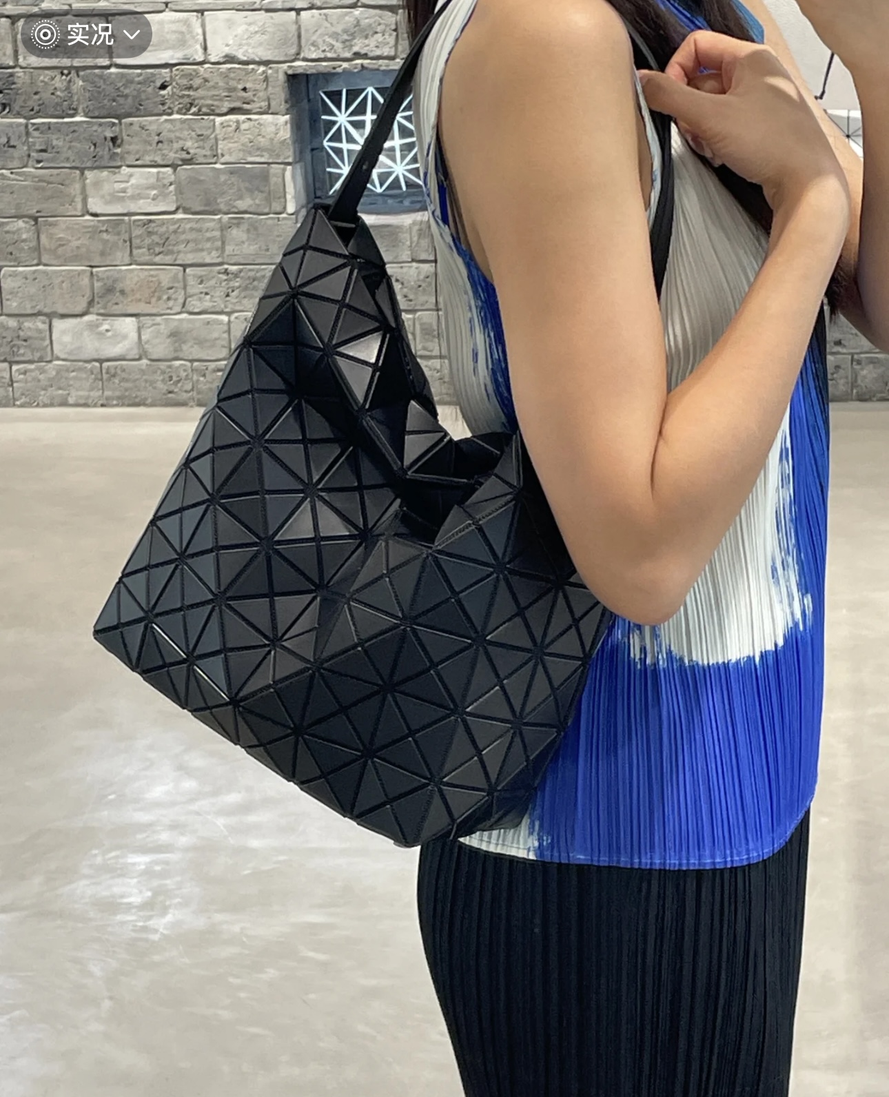 Bao Bao Issey Miyake Large Ballet Bag - Stylish Geometric Design 9 i1756628505222 1083 0 0