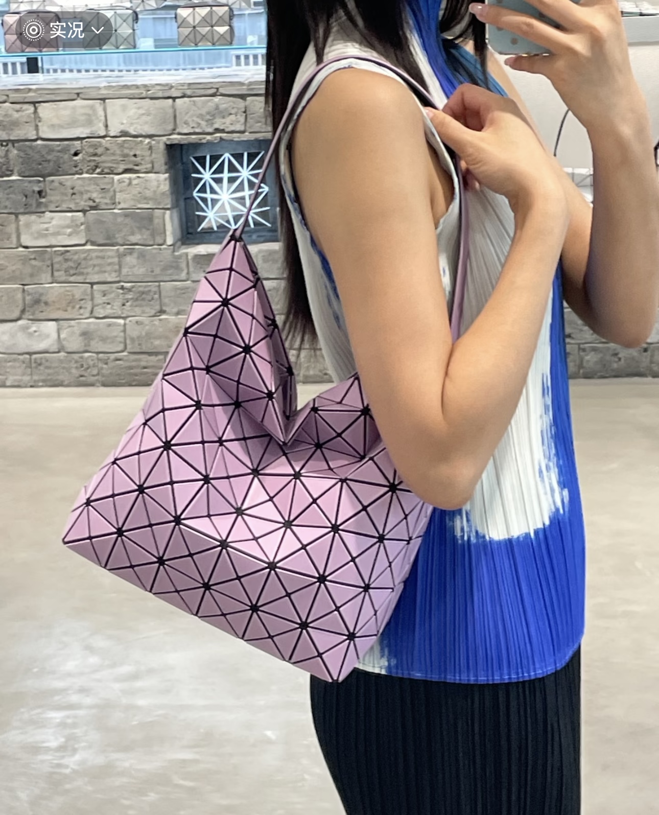 Bao Bao Issey Miyake Large Ballet Bag - Stylish Geometric Design 8 i1756628513374 6013 0 0