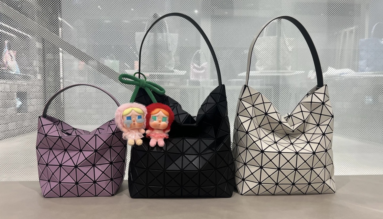 Issey Miyake Bao Bao Ballet Bag - Lightweight & Stylish Tote 4 i1756629073352 2953 0 6