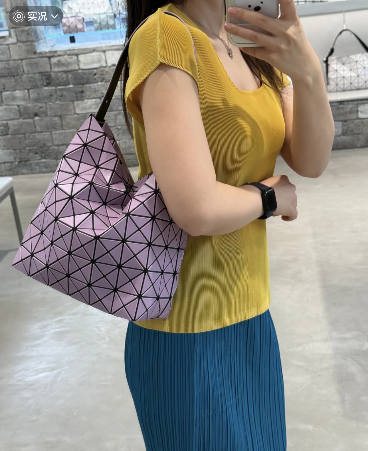 Bao Bao Issey Miyake Large Ballet Bag - Stylish Geometric Design 5 i1756630088982 8834 0 4