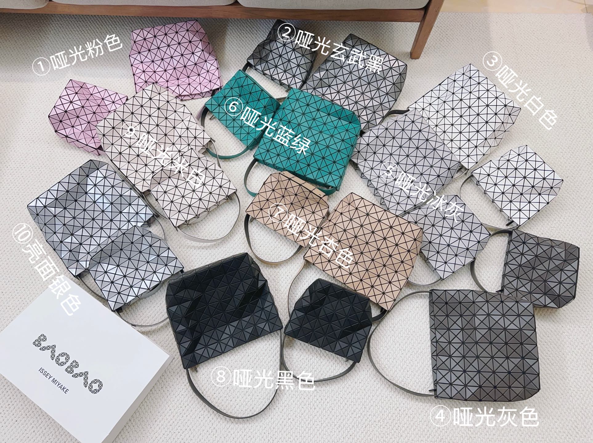 Issey Miyake Baobao Geometric Handbag, Lightweight Tote Bag for Women 1 i1756631409552 1246 0 0
