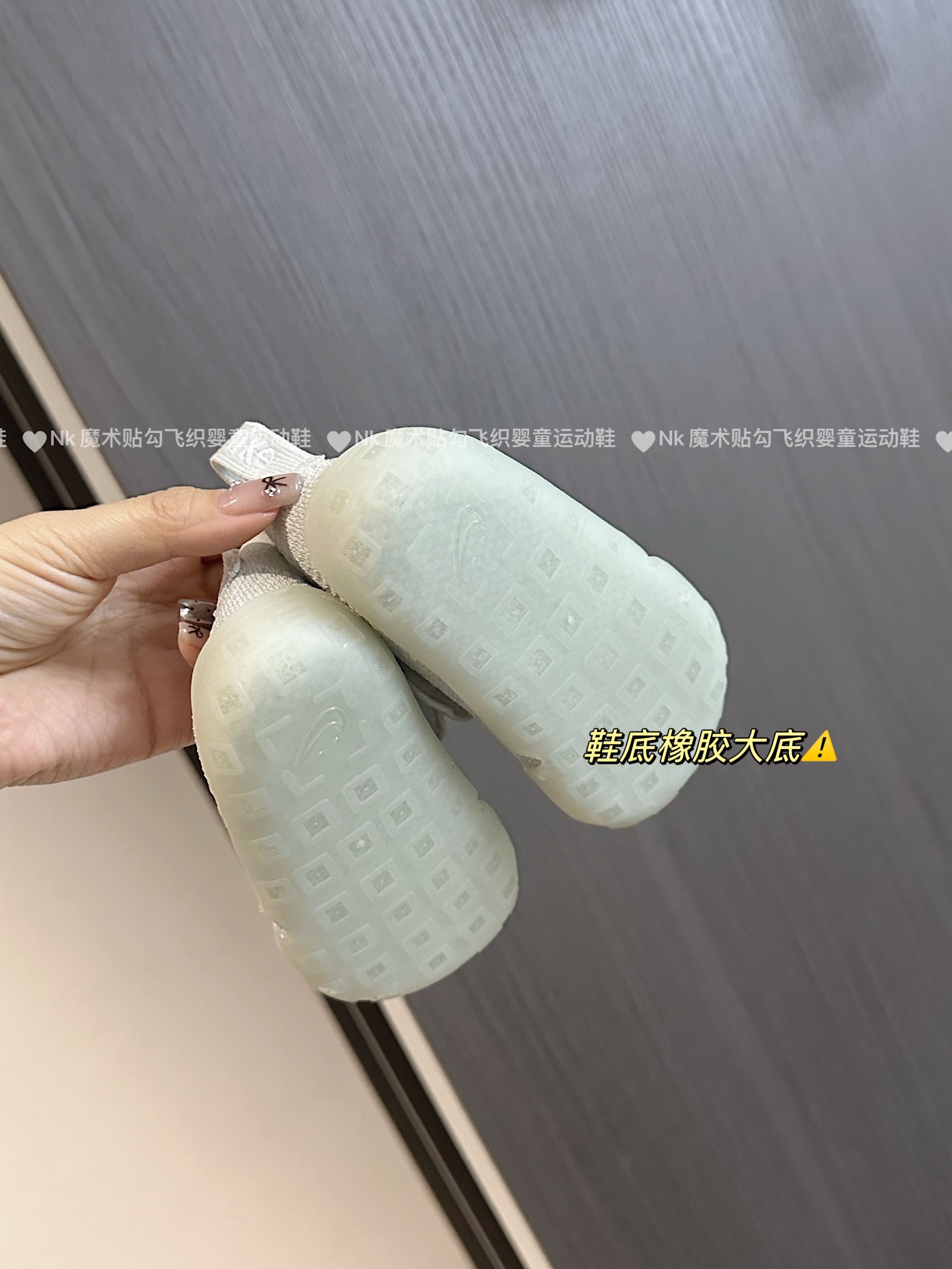 图片[8]-♥️适合所有婴童段学步的小朋友，看整个做工细节！太棒了呀！妈呀！认真看！我不信你们看不出来好😂，今天前所未有的价格，一定给小宝宝留，接下来穿最多的一双鞋！-选品中心