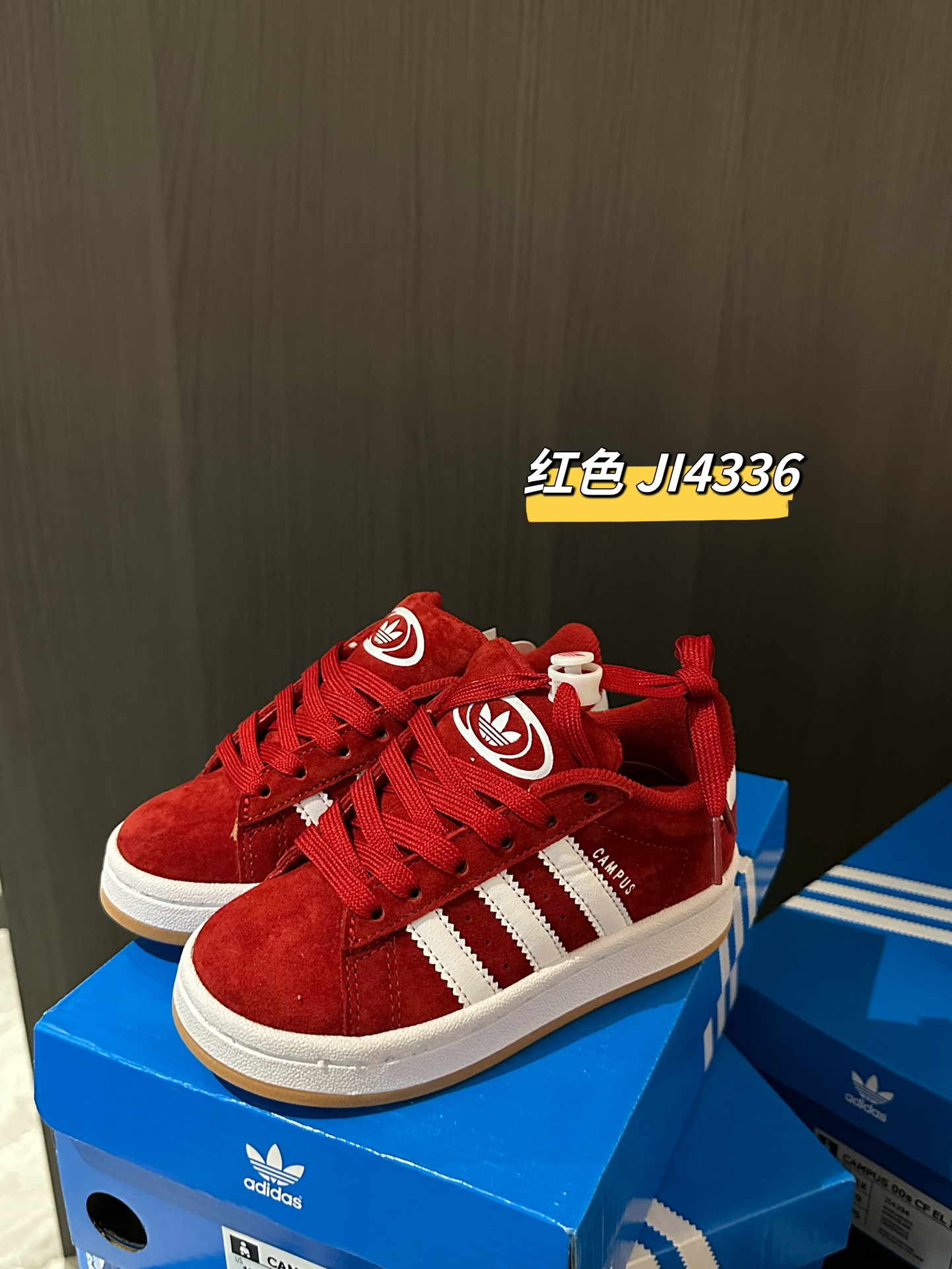 图片[4]-下单备注：三叶草校园面包童鞋➕颜色尺码 .-选品中心