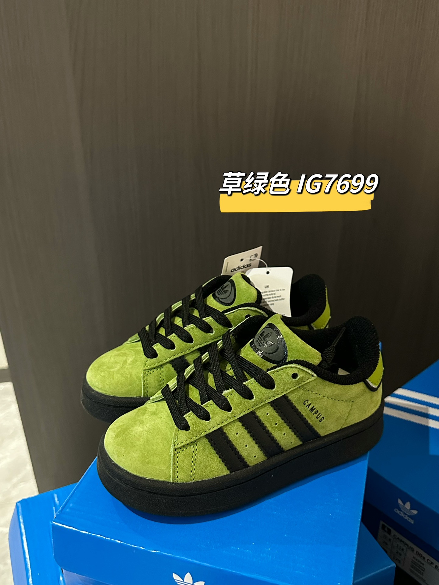 图片[5]-下单备注：三叶草校园面包童鞋➕颜色尺码 .-选品中心