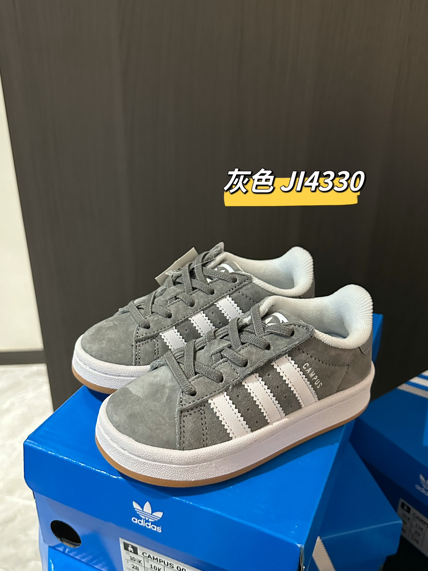 图片[6]-下单备注：三叶草校园面包童鞋➕颜色尺码 .-选品中心