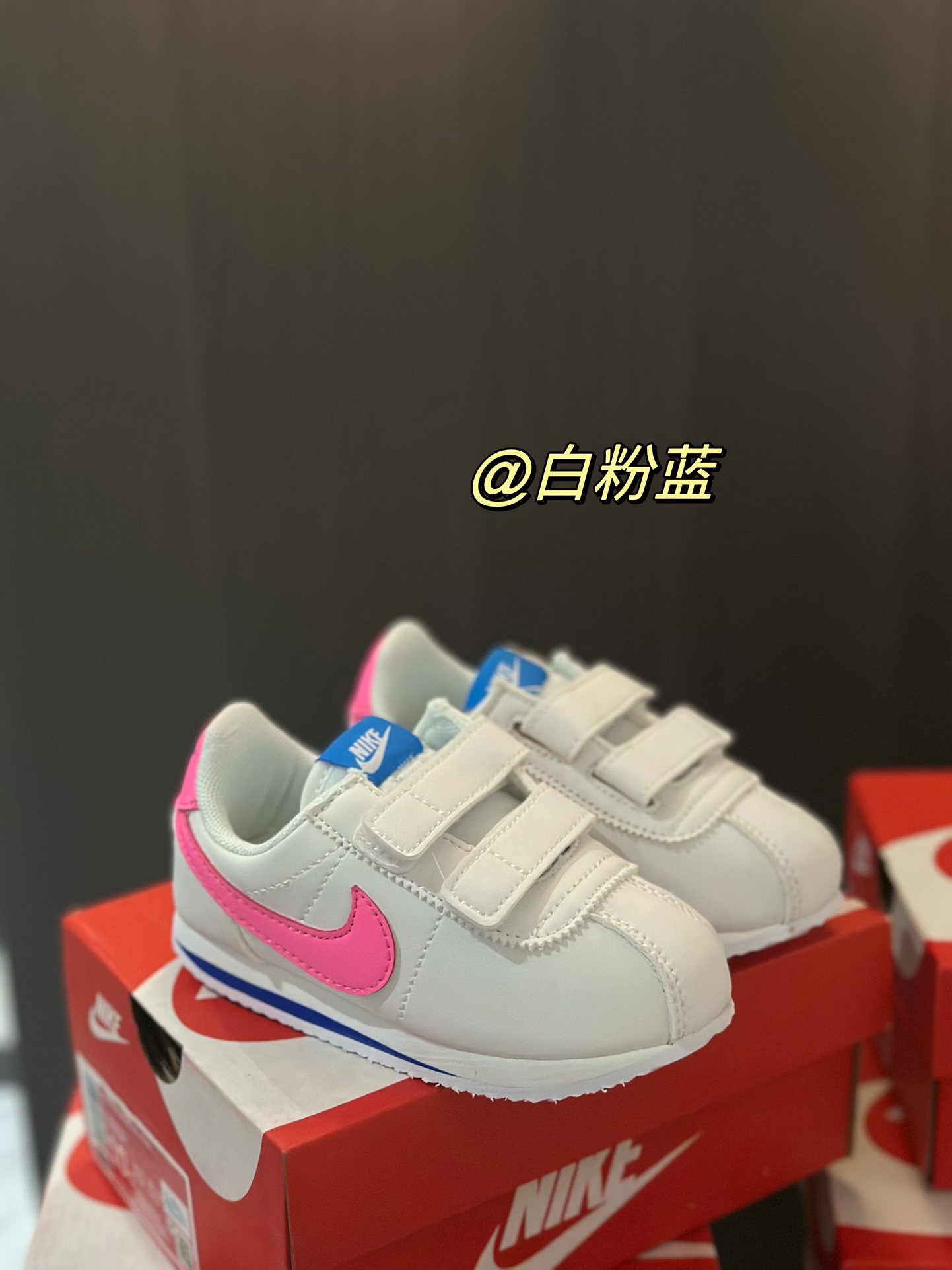 ♥️，下单备注：儿童17色阿甘鞋➕颜色尺码-选品中心