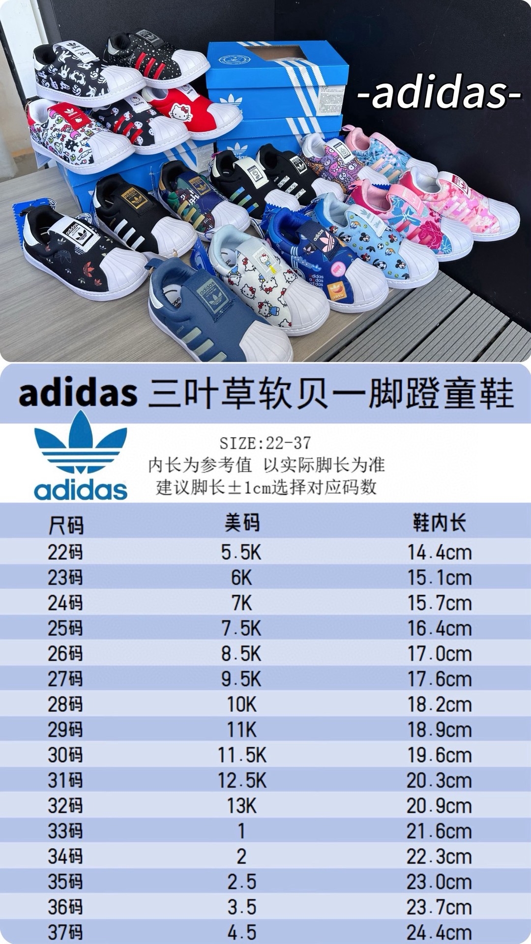 ♥️下单备注：2025新配色软贝，-选品中心