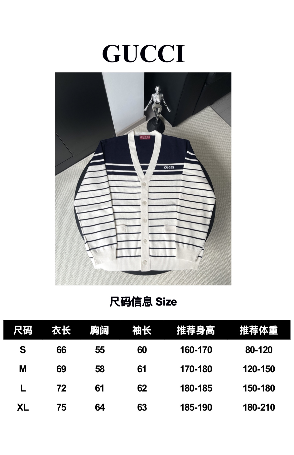 Gucci Striped Knit Cardigan | Long Sleeve Button-Down Sweater 10 i1759514601 1760 2