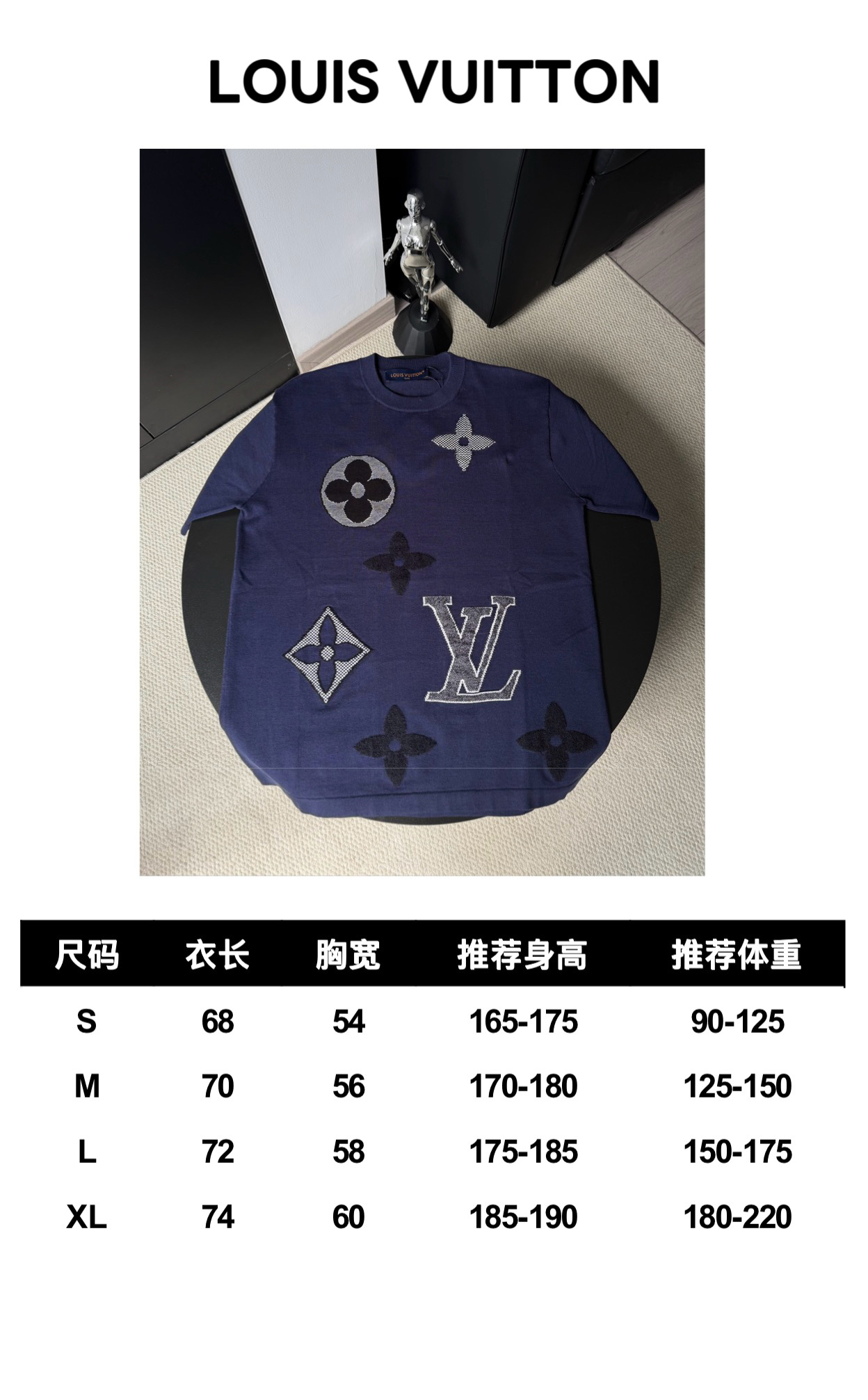 Louis Vuitton LV 26ss 新款SKl滑雪系列针织短袖